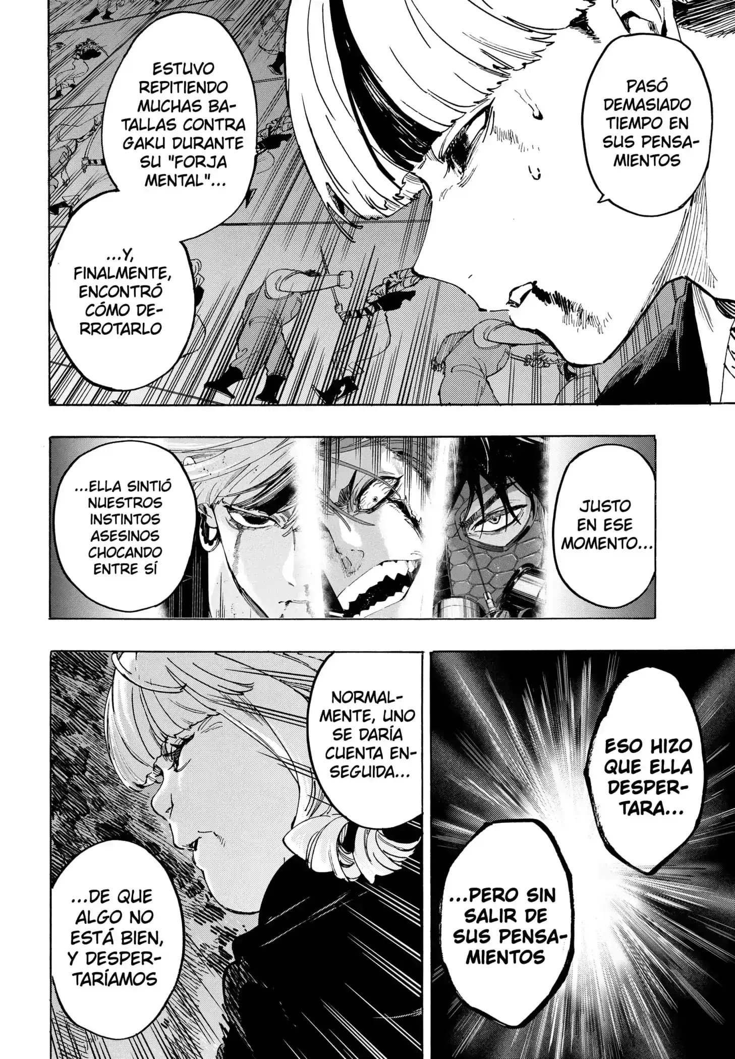 Página 14 — Marriage Toxin Capítulo 122