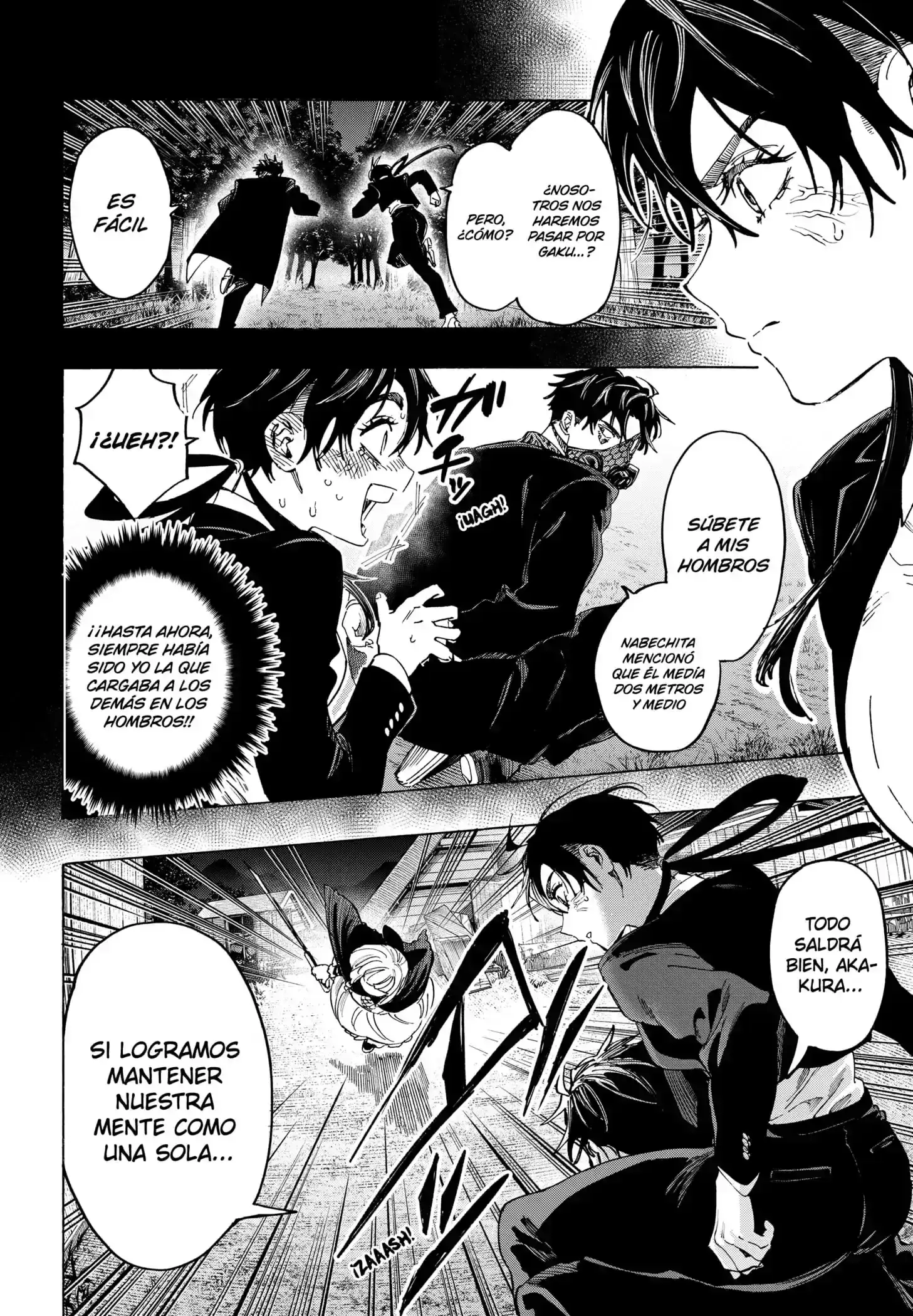 Página 14 — Marriage Toxin Capítulo 124