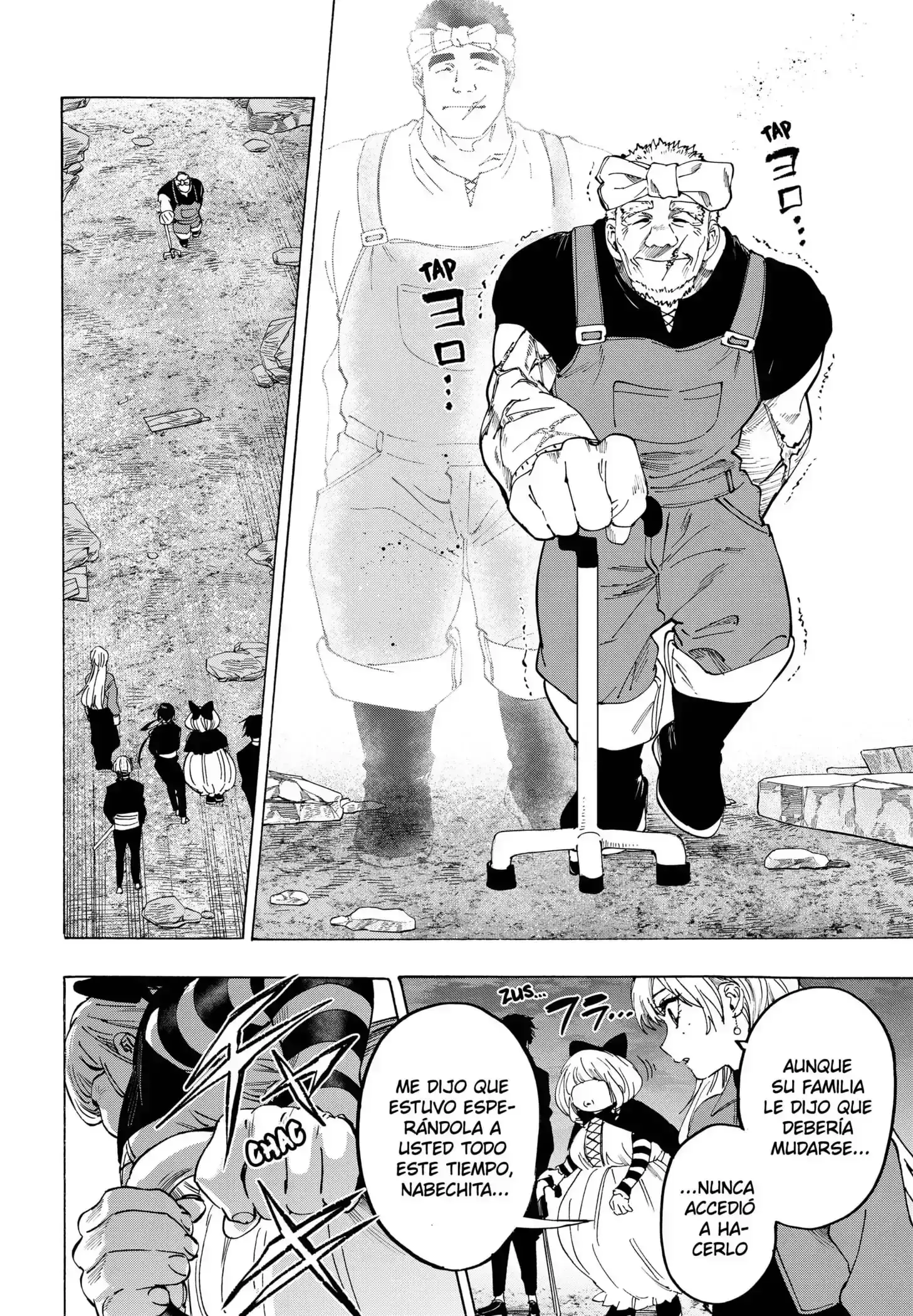 Página 4 — Marriage Toxin Capítulo 125