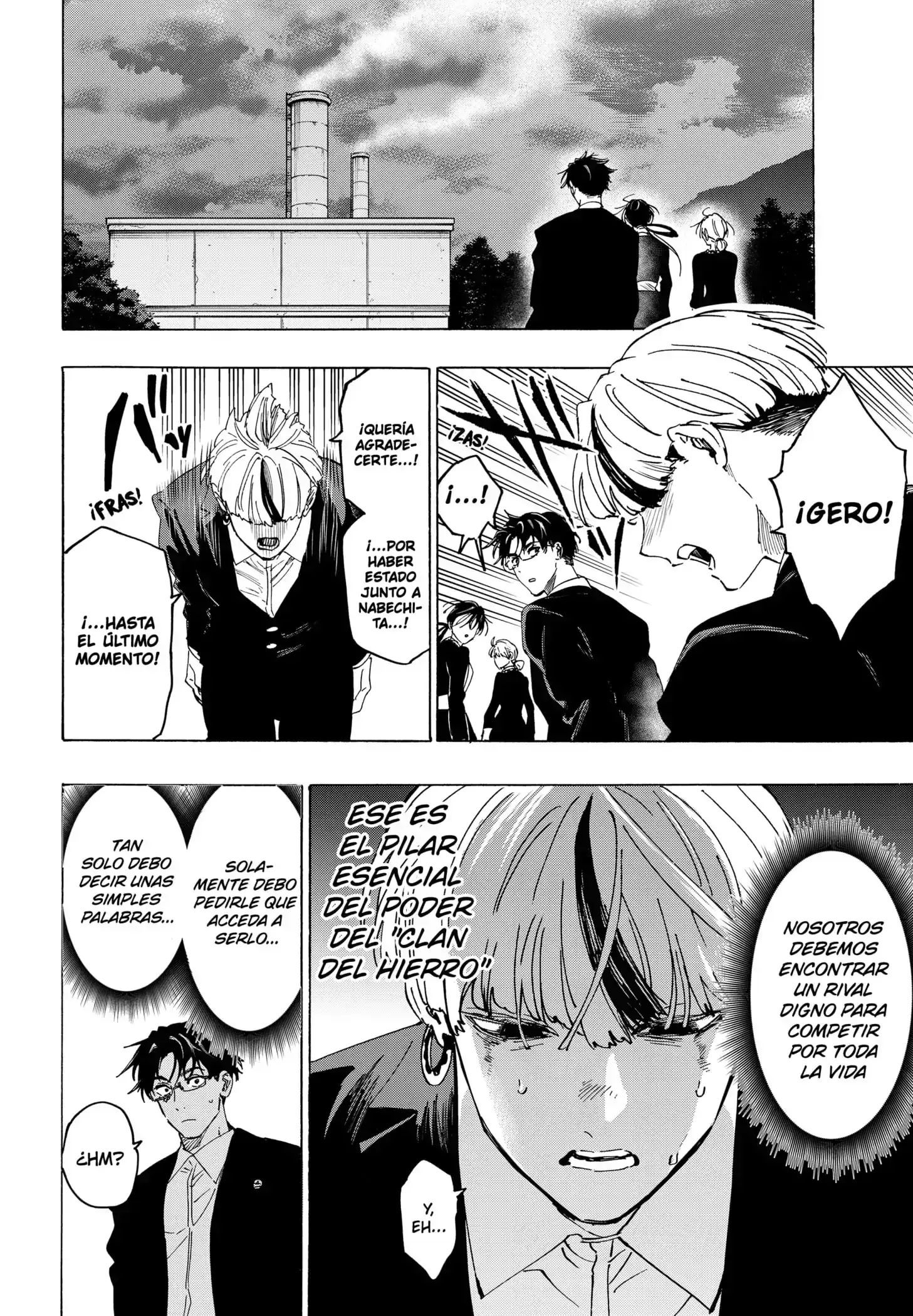 Página 2 — Marriage Toxin Capítulo 126