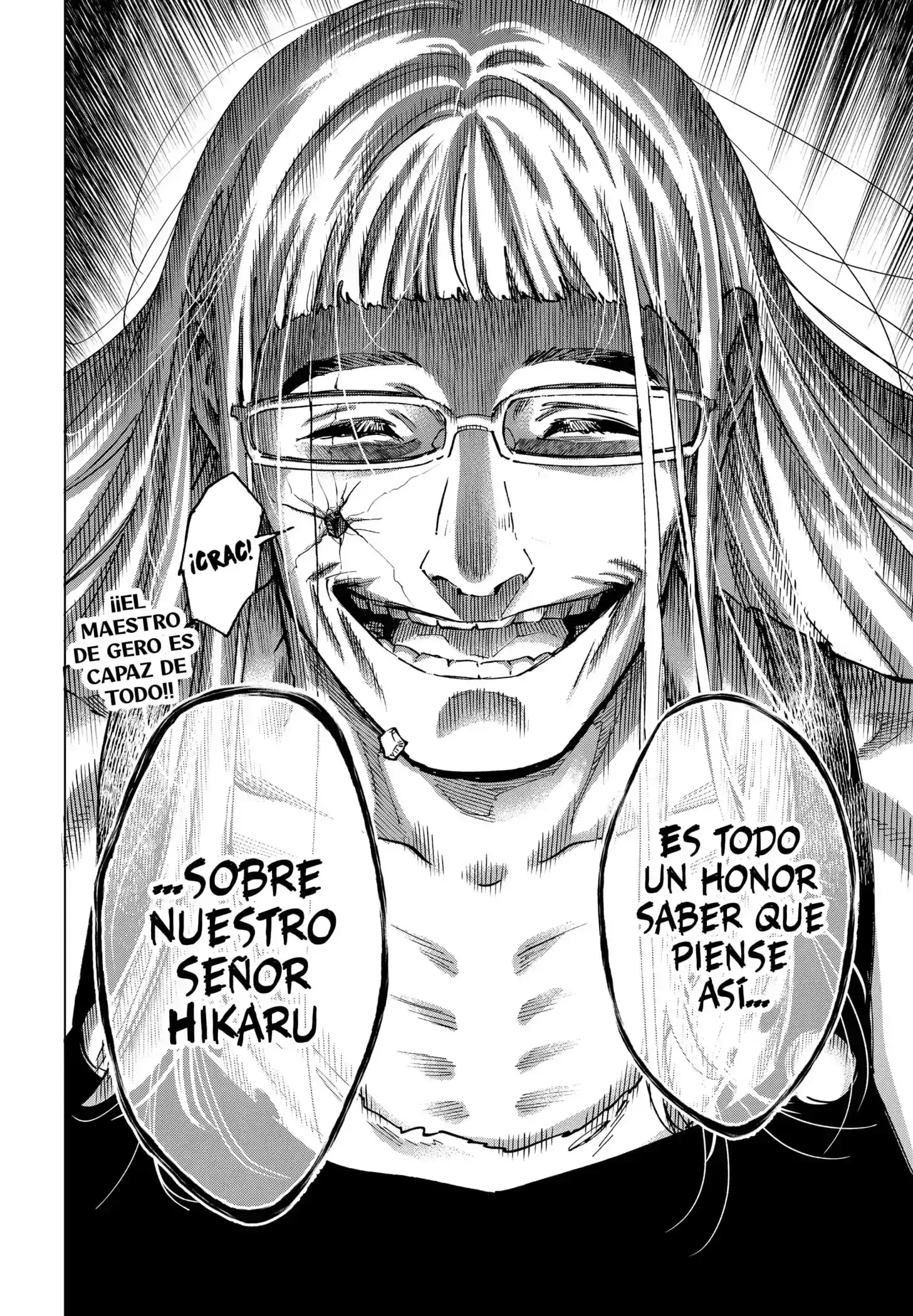 Página 20 — Marriage Toxin Capítulo 126
