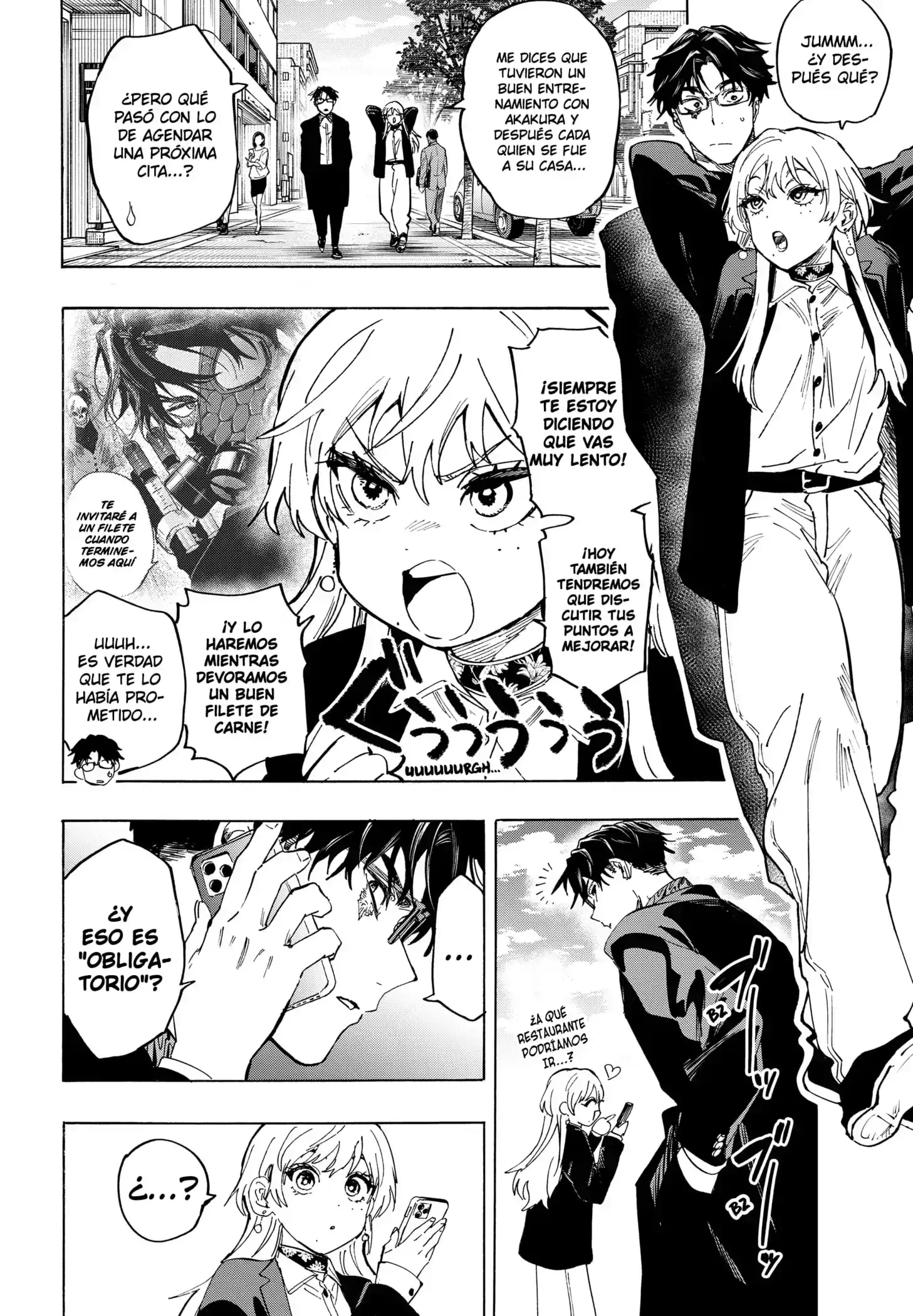 Página 2 — Marriage Toxin Capítulo 127