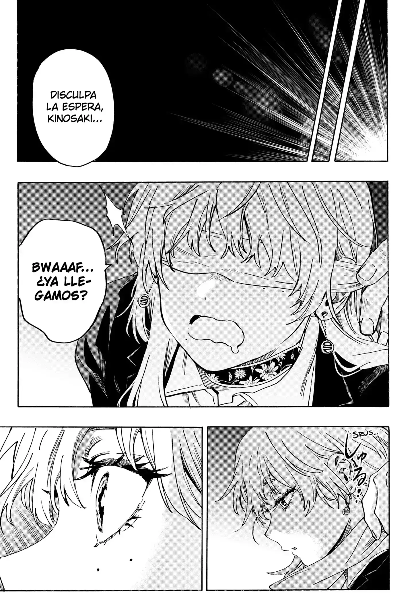 Página 3 — Marriage Toxin Capítulo 127