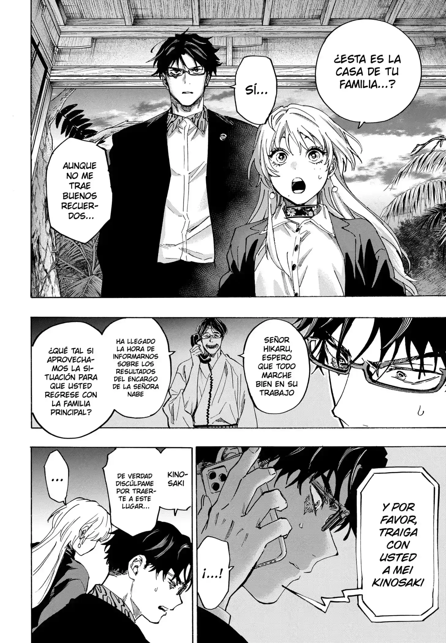Página 6 — Marriage Toxin Capítulo 127
