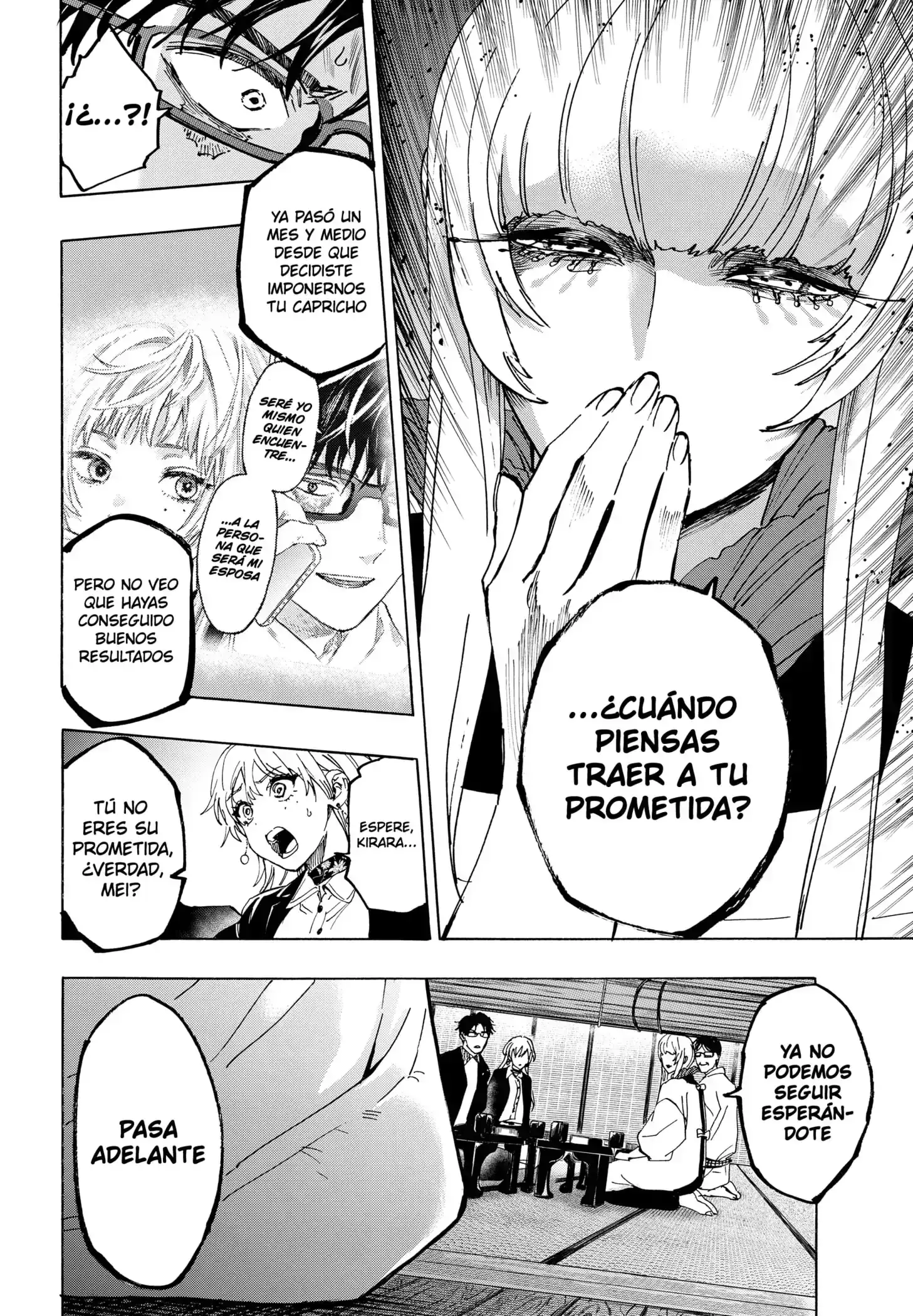 Página 14 — Marriage Toxin Capítulo 127