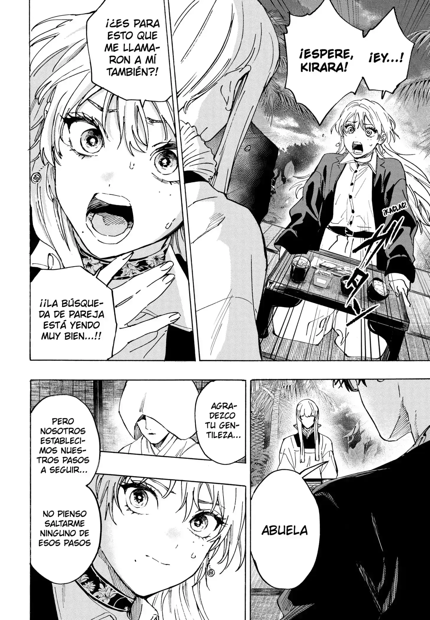 Página 16 — Marriage Toxin Capítulo 127