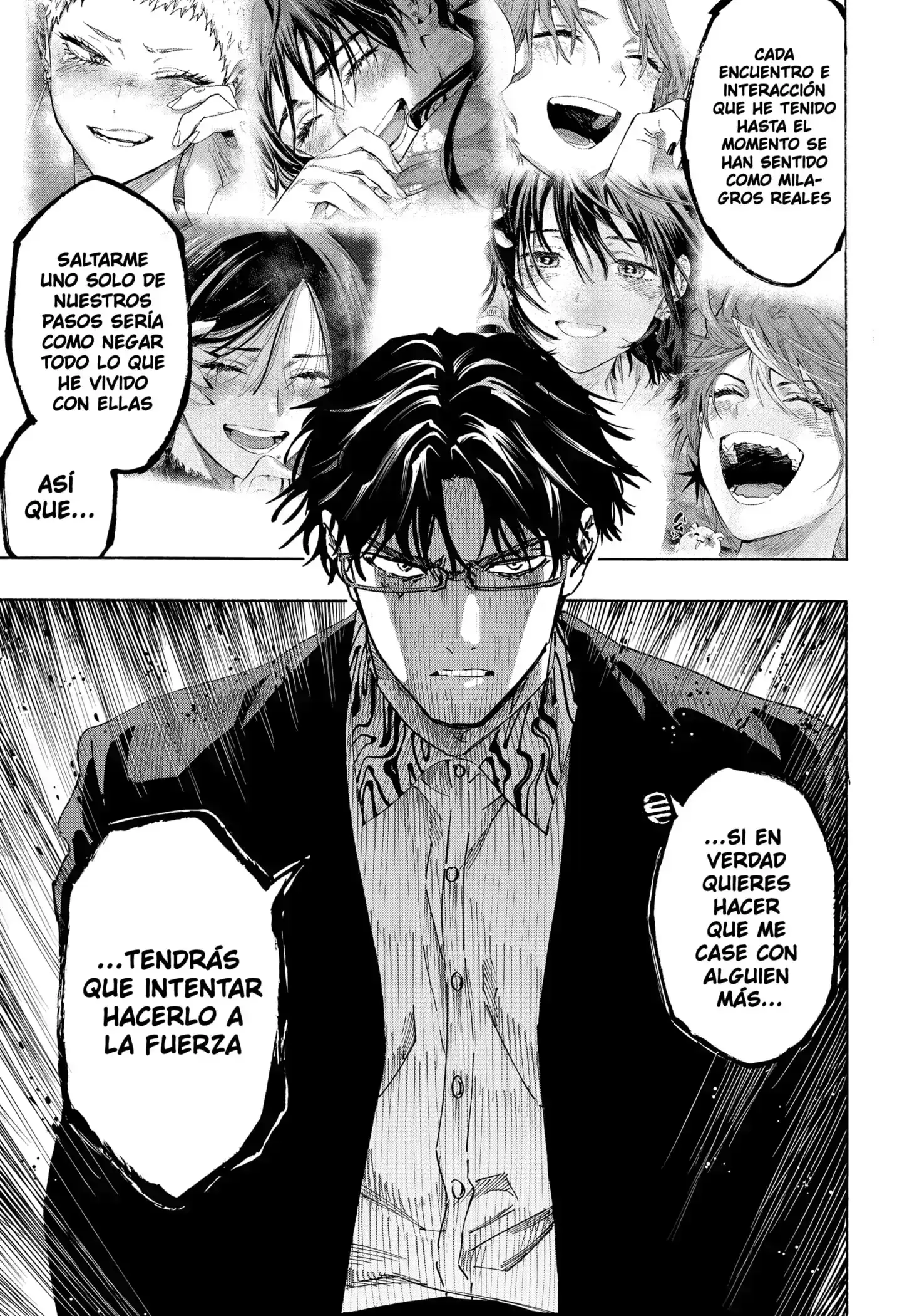 Página 17 — Marriage Toxin Capítulo 127
