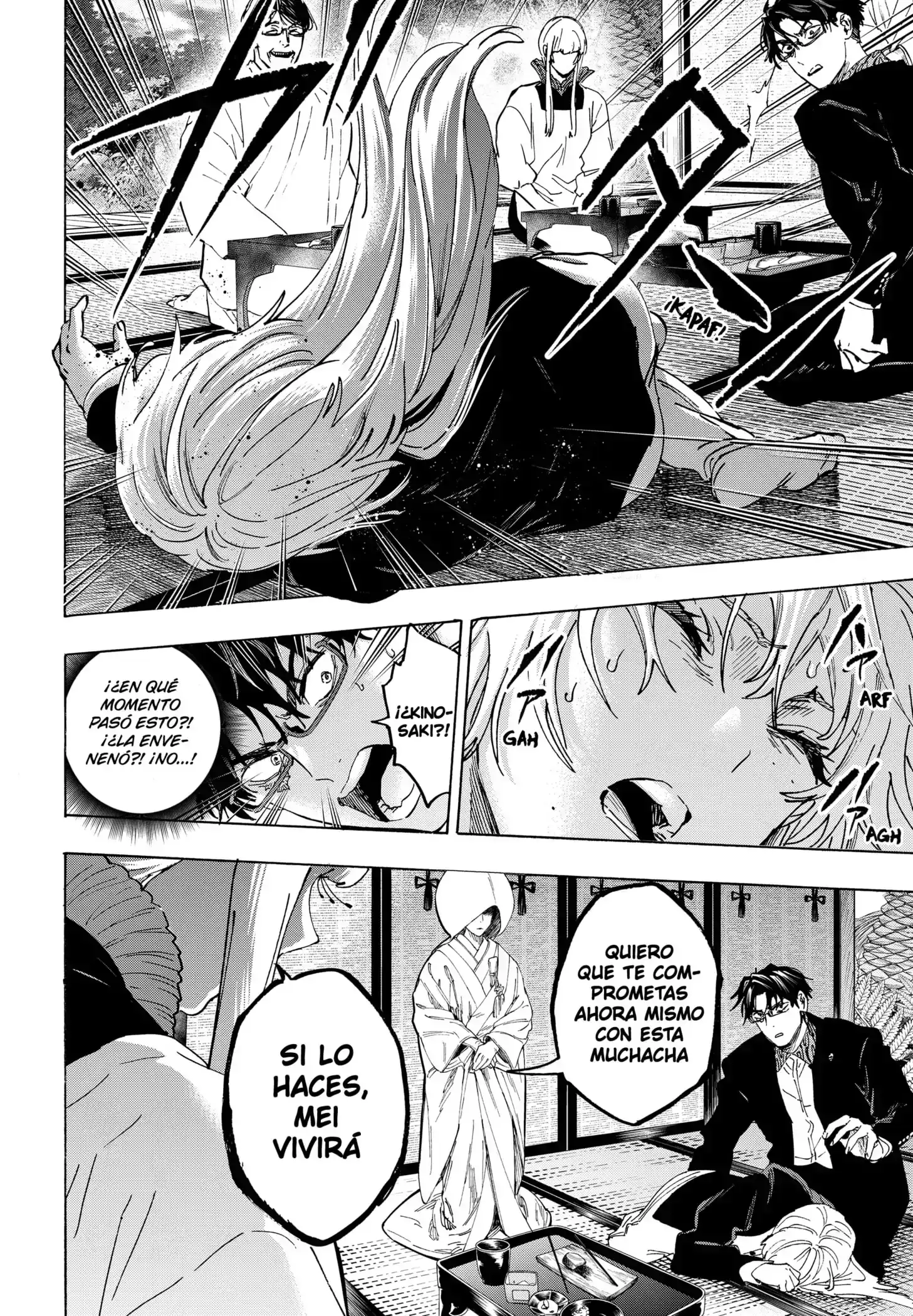 Página 20 — Marriage Toxin Capítulo 127