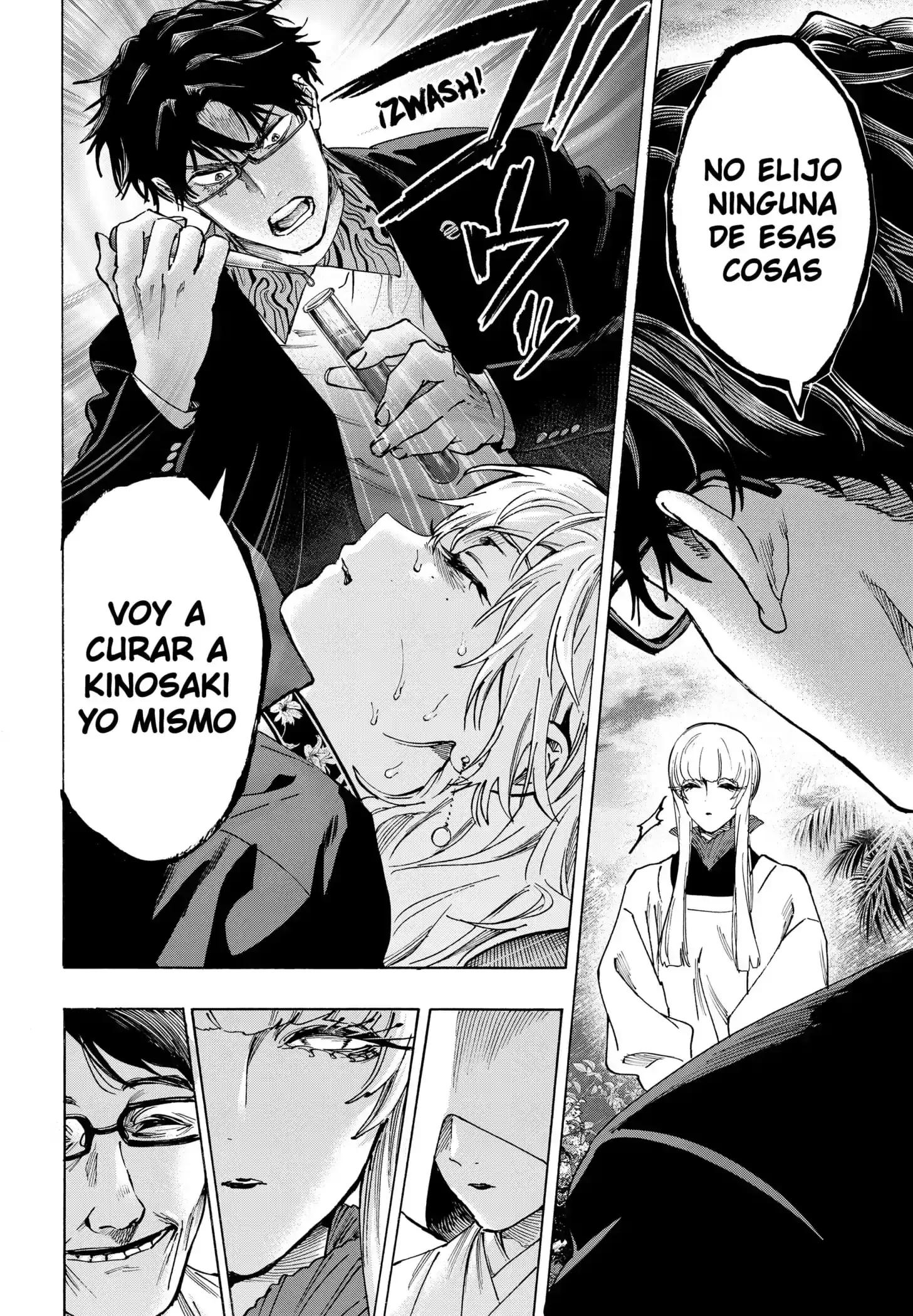 Página 2 — Marriage Toxin Capítulo 128