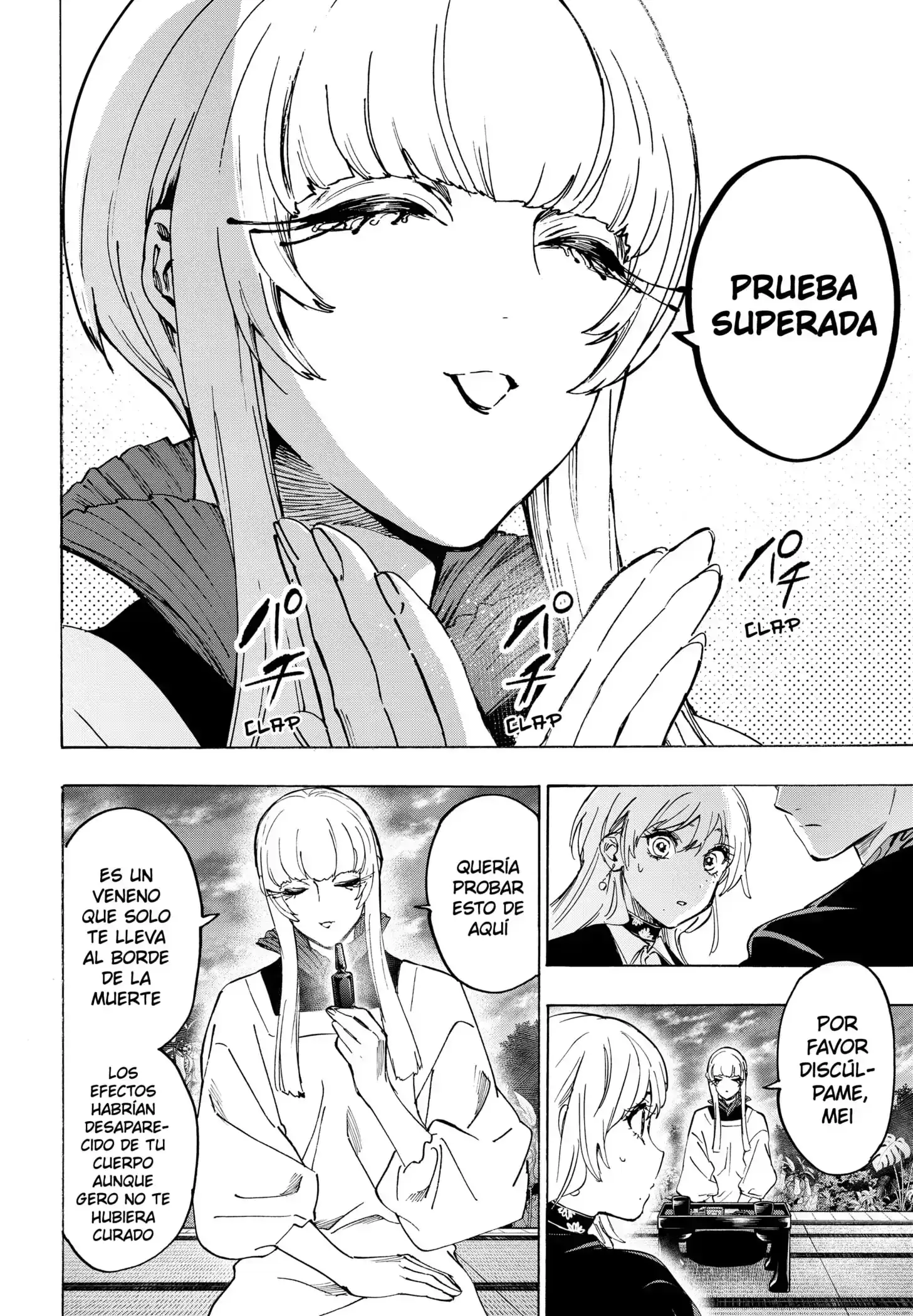 Página 6 — Marriage Toxin Capítulo 128