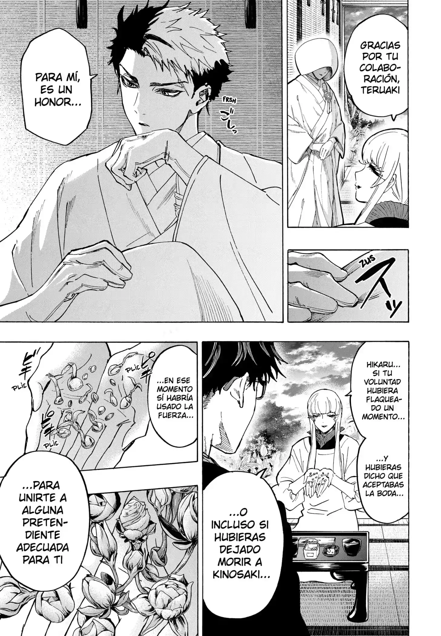 Página 7 — Marriage Toxin Capítulo 128