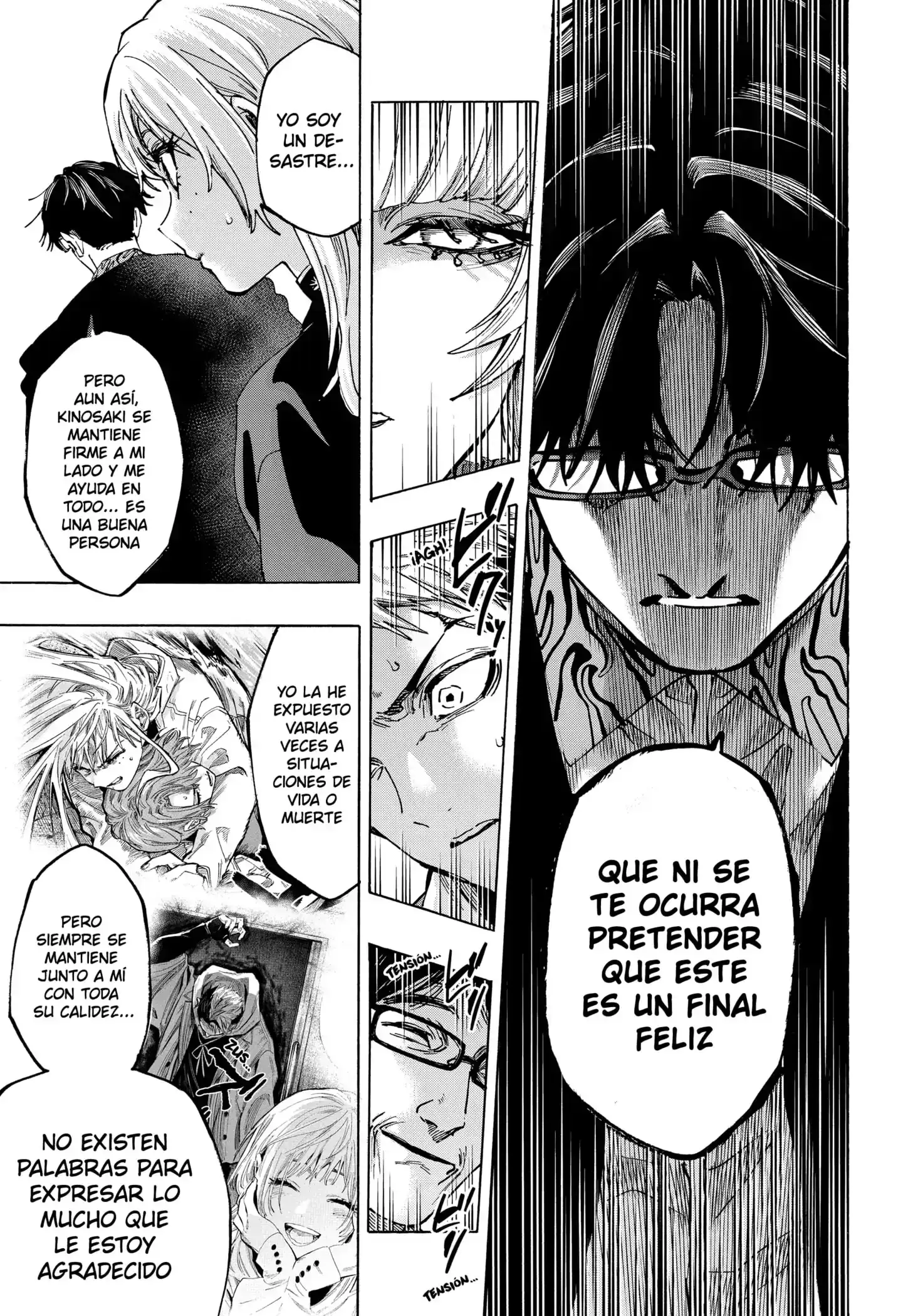 Página 9 — Marriage Toxin Capítulo 128