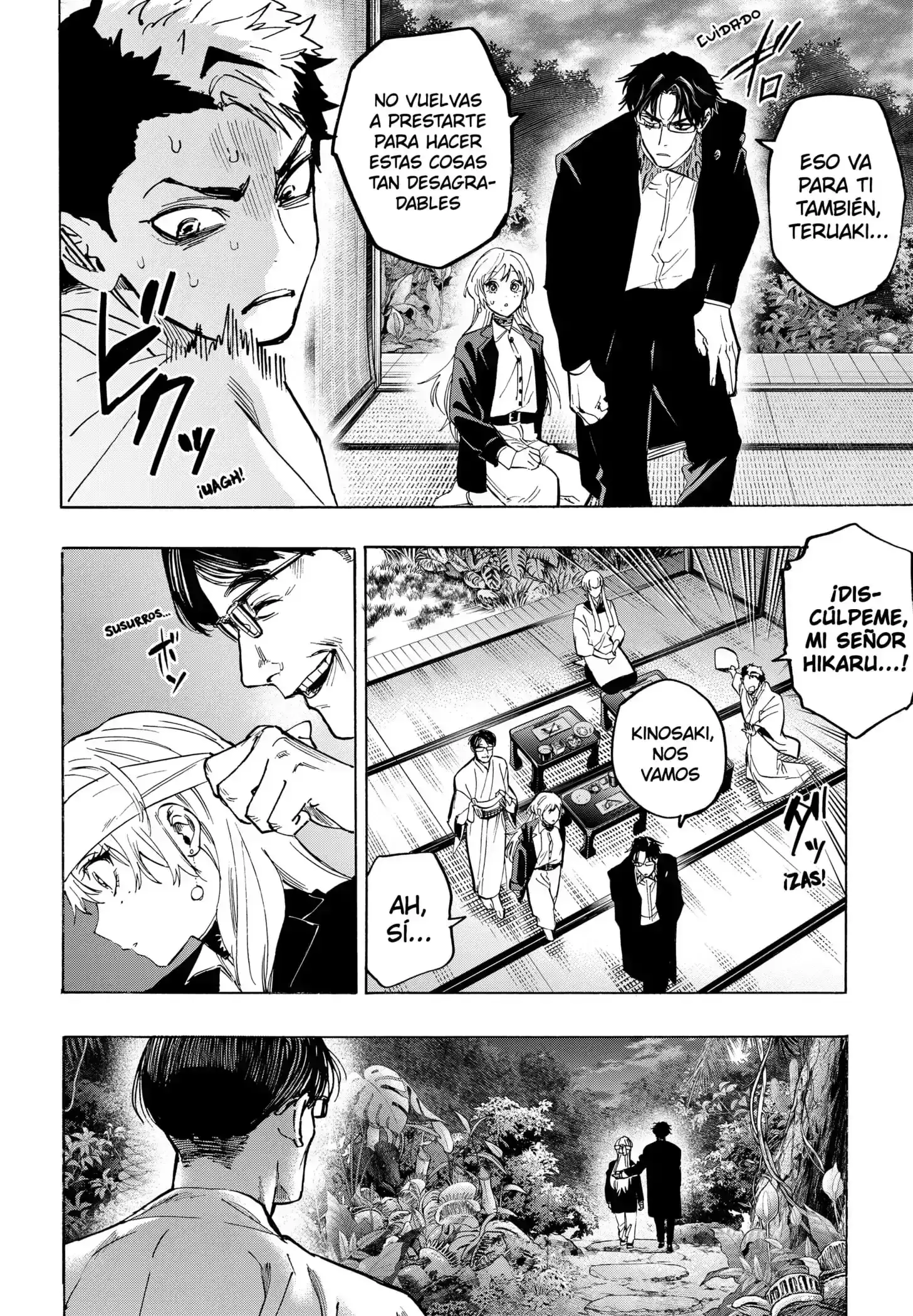 Página 12 — Marriage Toxin Capítulo 128
