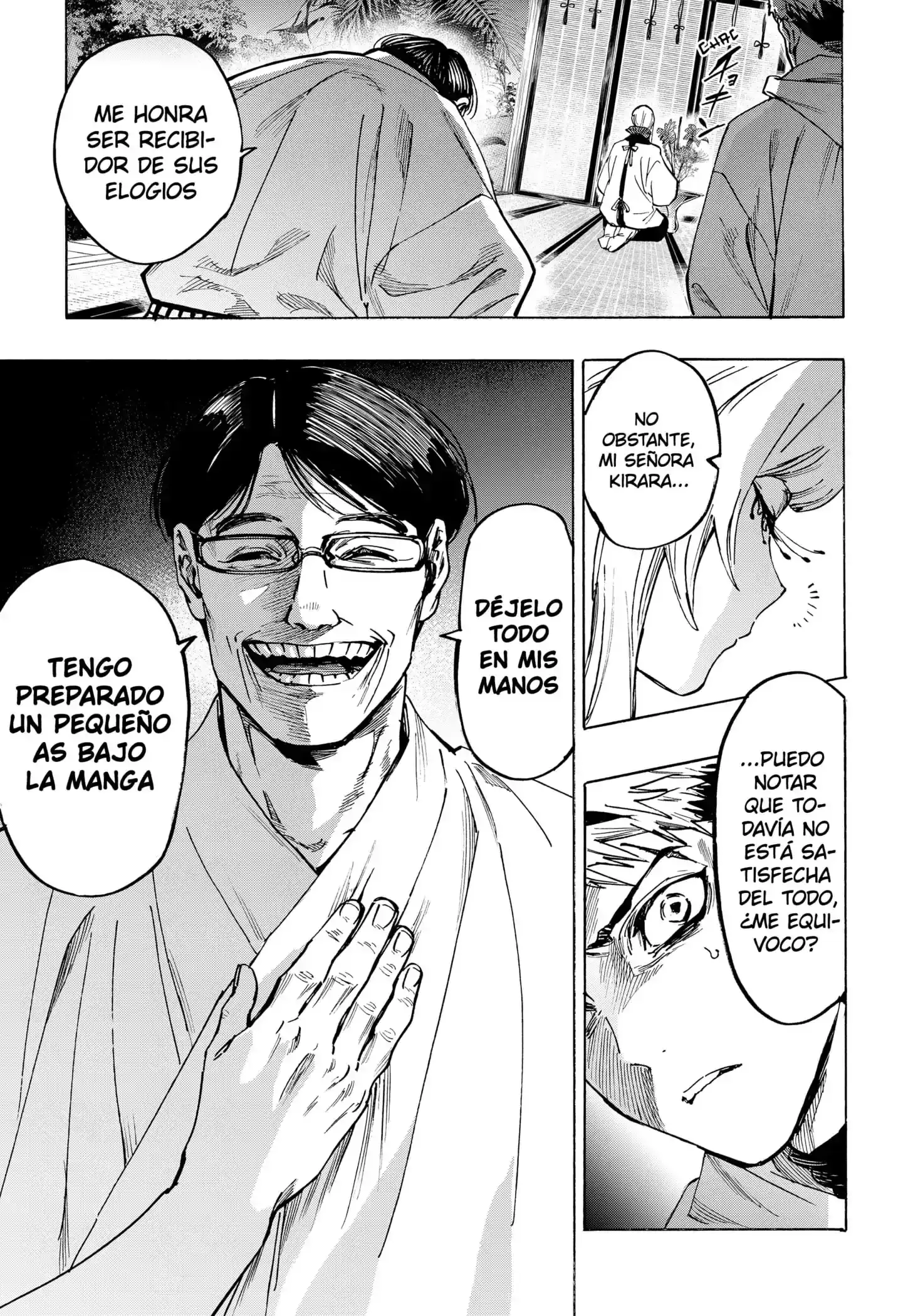 Página 17 — Marriage Toxin Capítulo 128