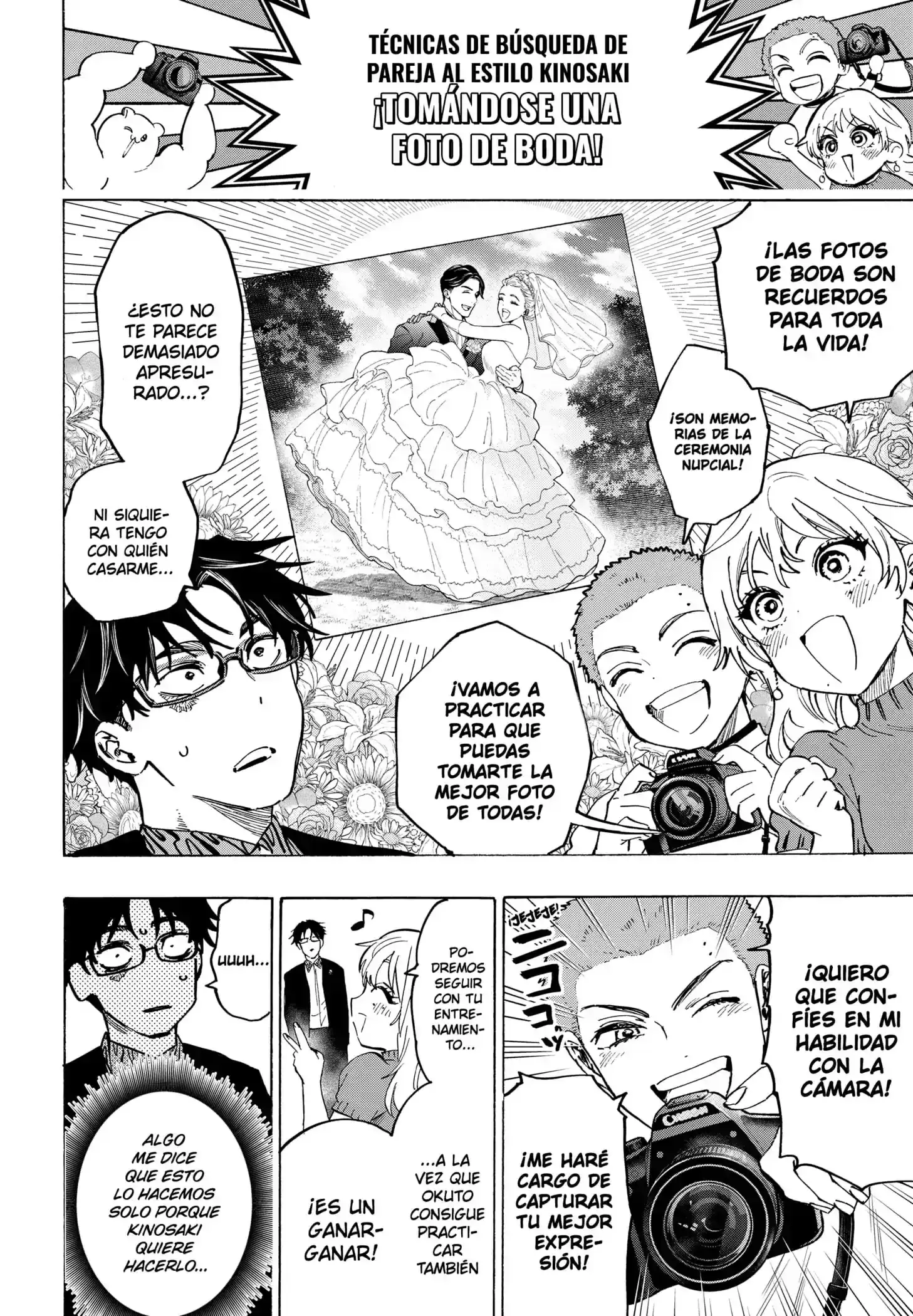 Página 4 — Marriage Toxin Capítulo 129