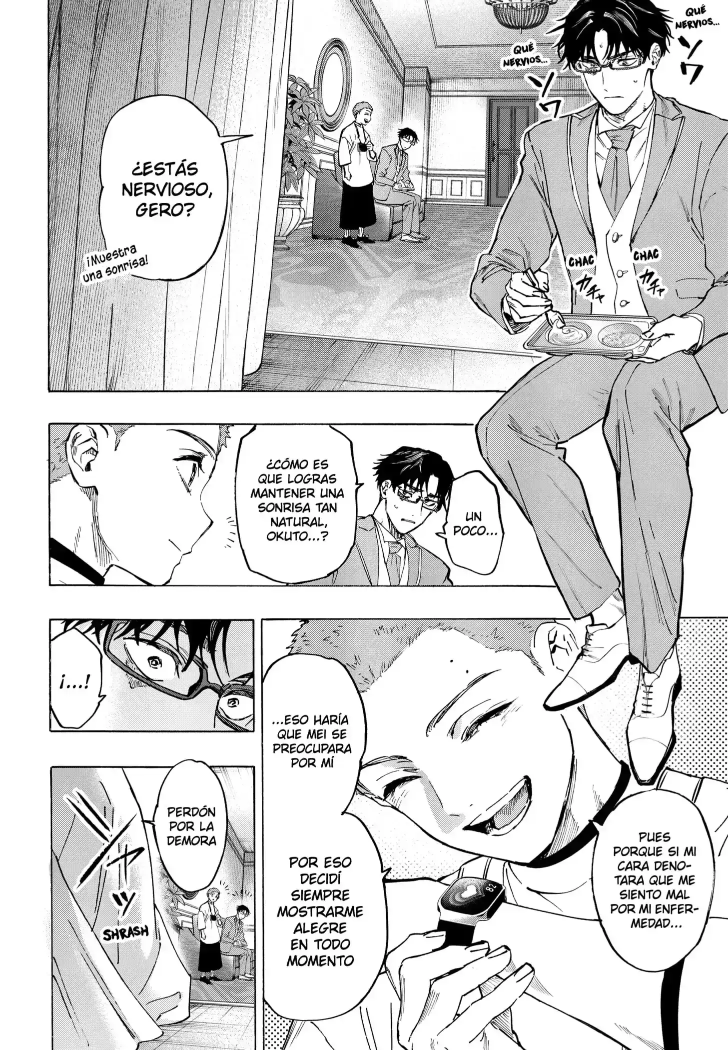 Página 6 — Marriage Toxin Capítulo 129