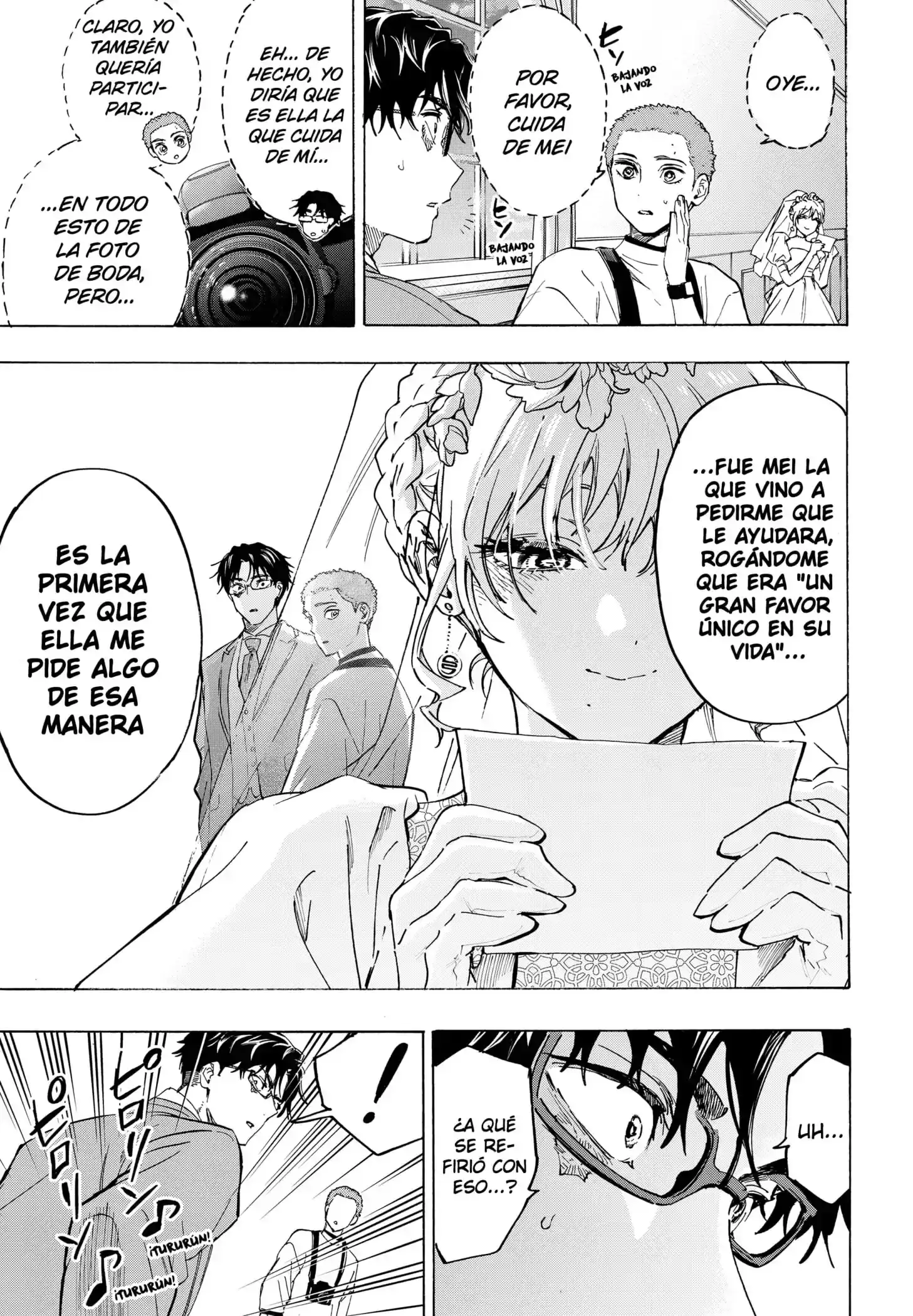 Página 17 — Marriage Toxin Capítulo 129