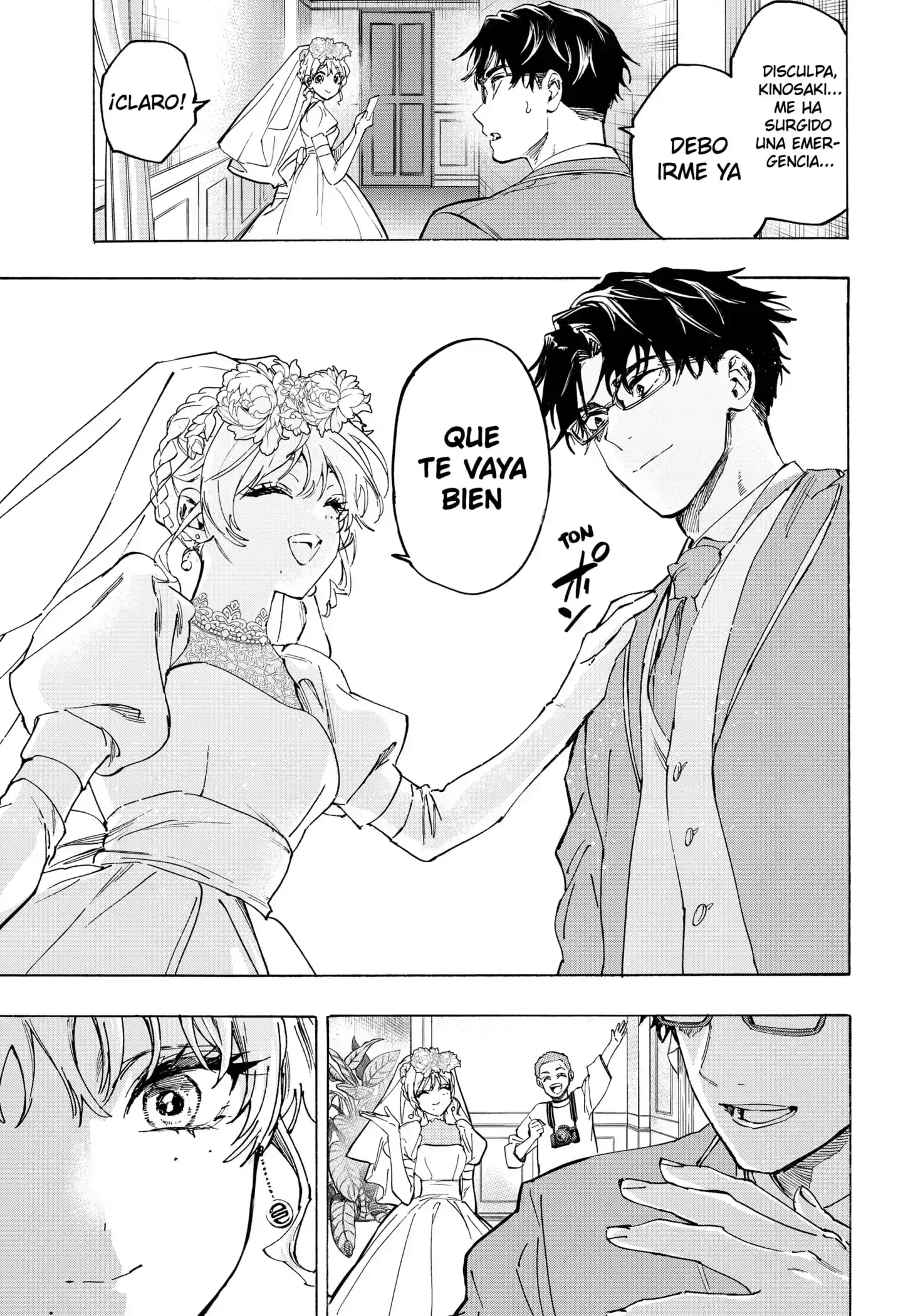 Página 19 — Marriage Toxin Capítulo 129