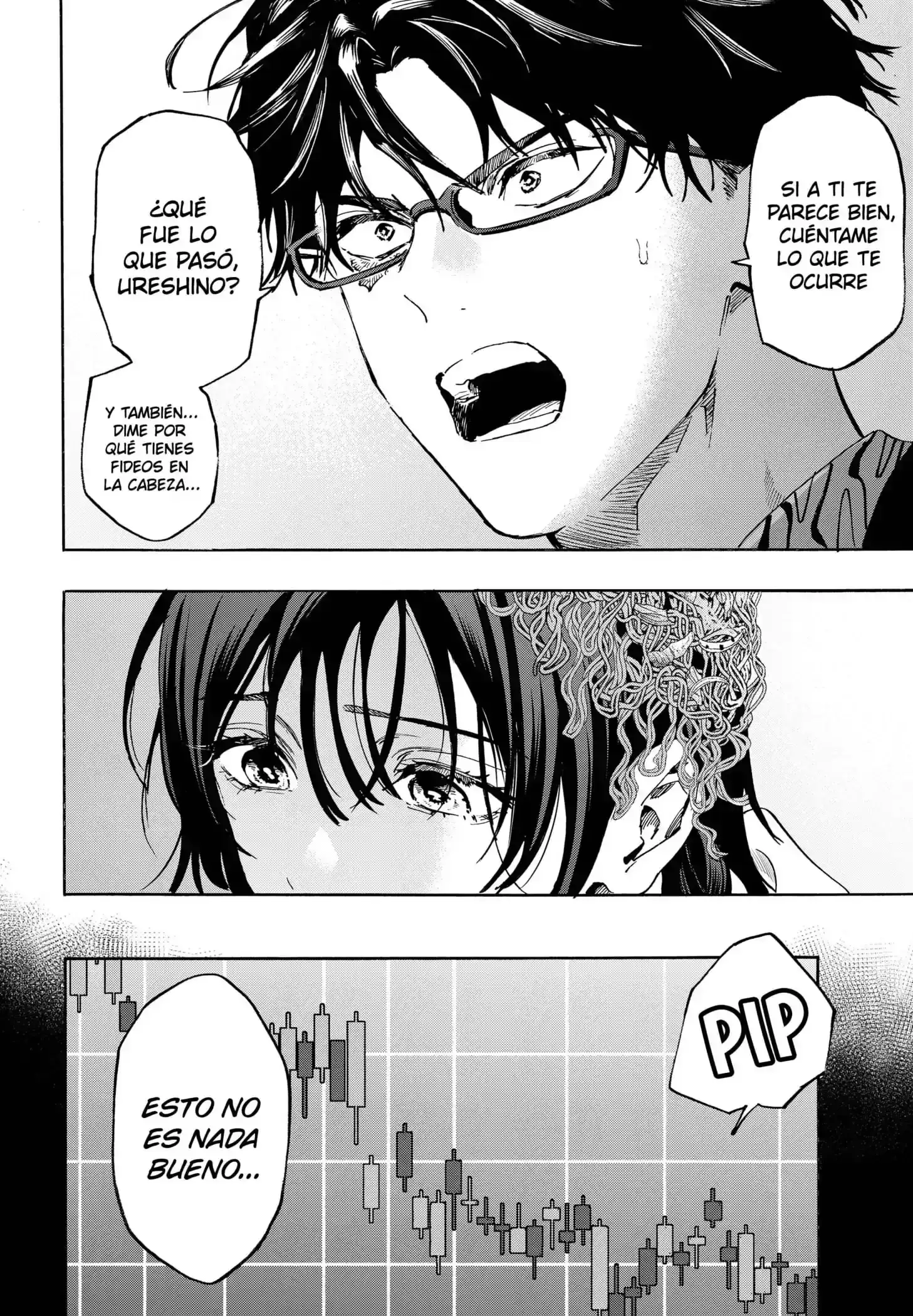 Página 4 — Marriage Toxin Capítulo 130