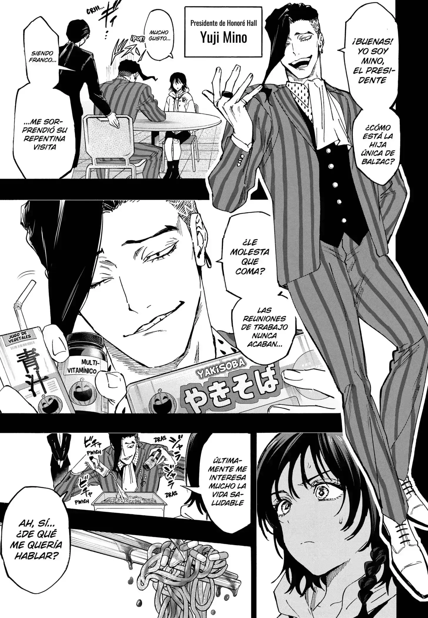 Página 13 — Marriage Toxin Capítulo 130