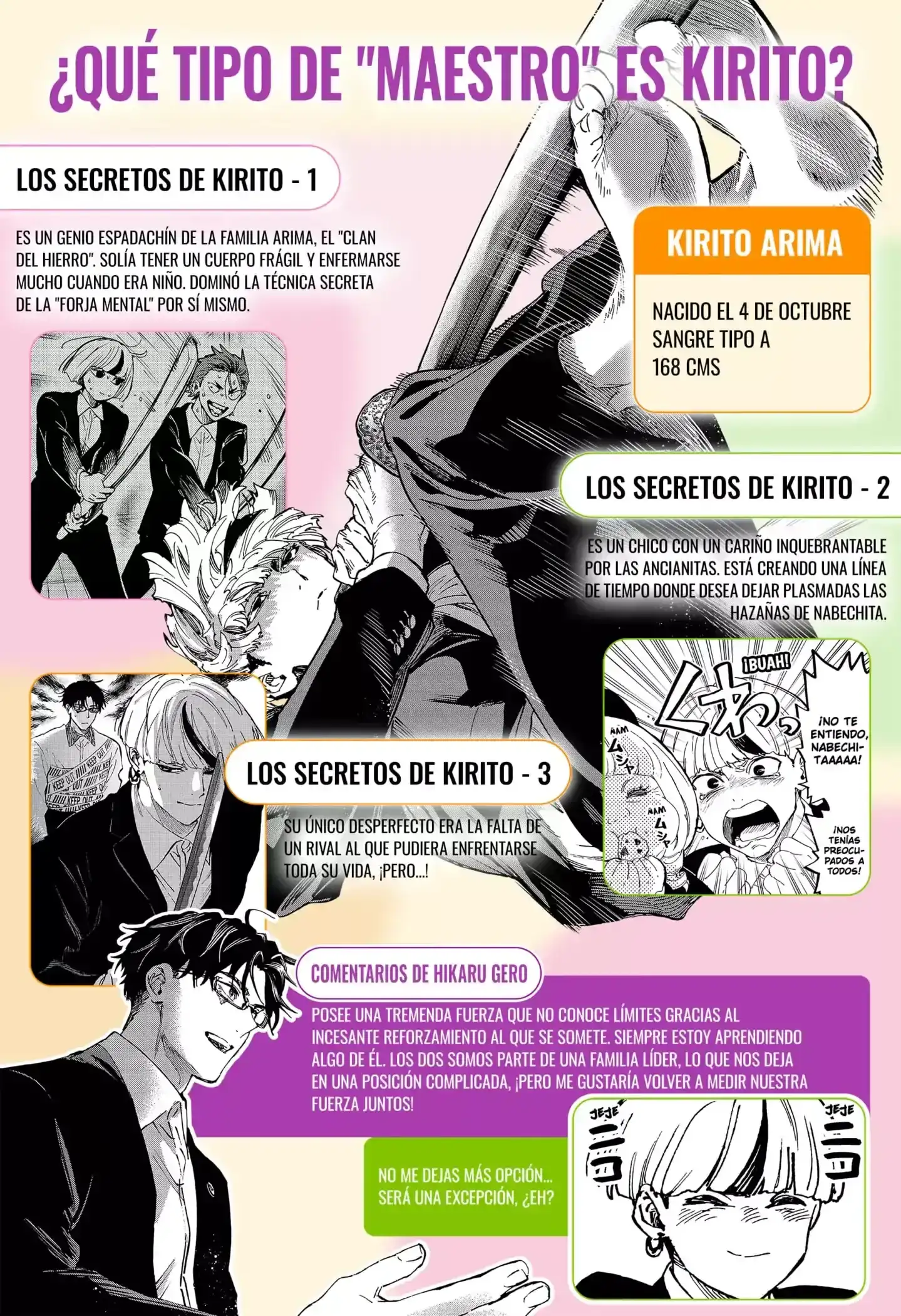 Página 2 — Marriage Toxin Capítulo 131.5