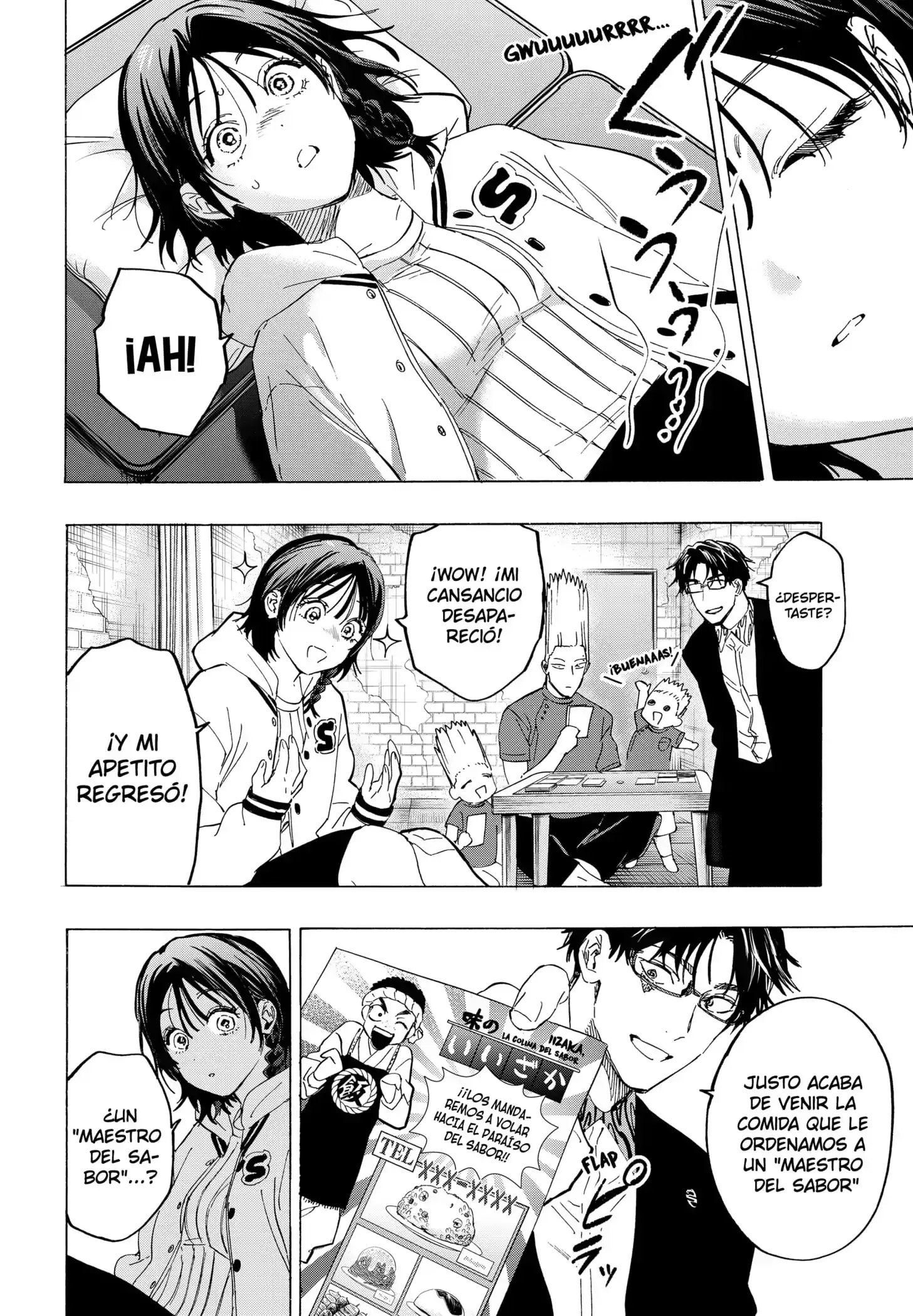 Página 12 — Marriage Toxin Capítulo 131