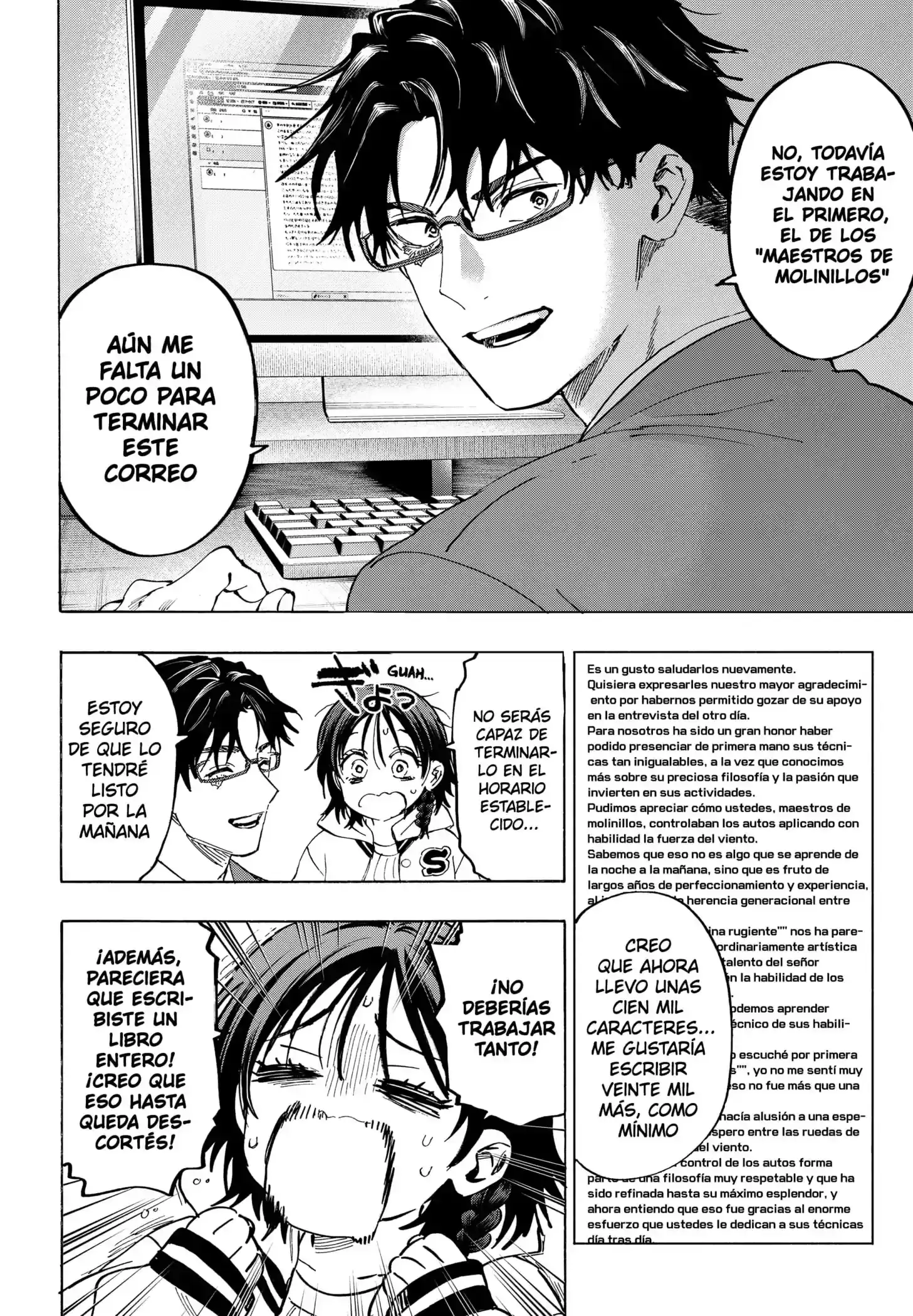 Página 12 — Marriage Toxin Capítulo 132