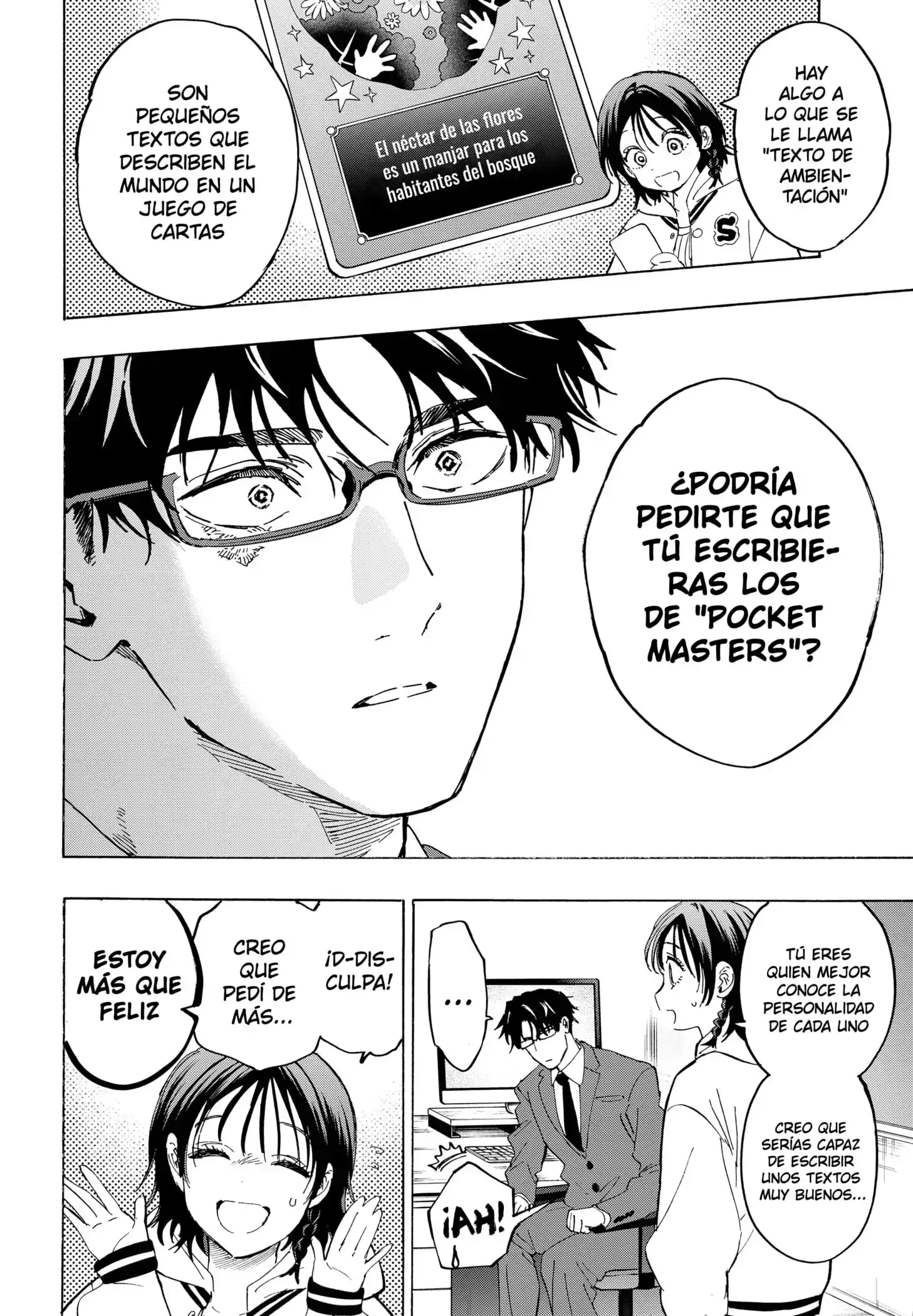 Página 14 — Marriage Toxin Capítulo 132