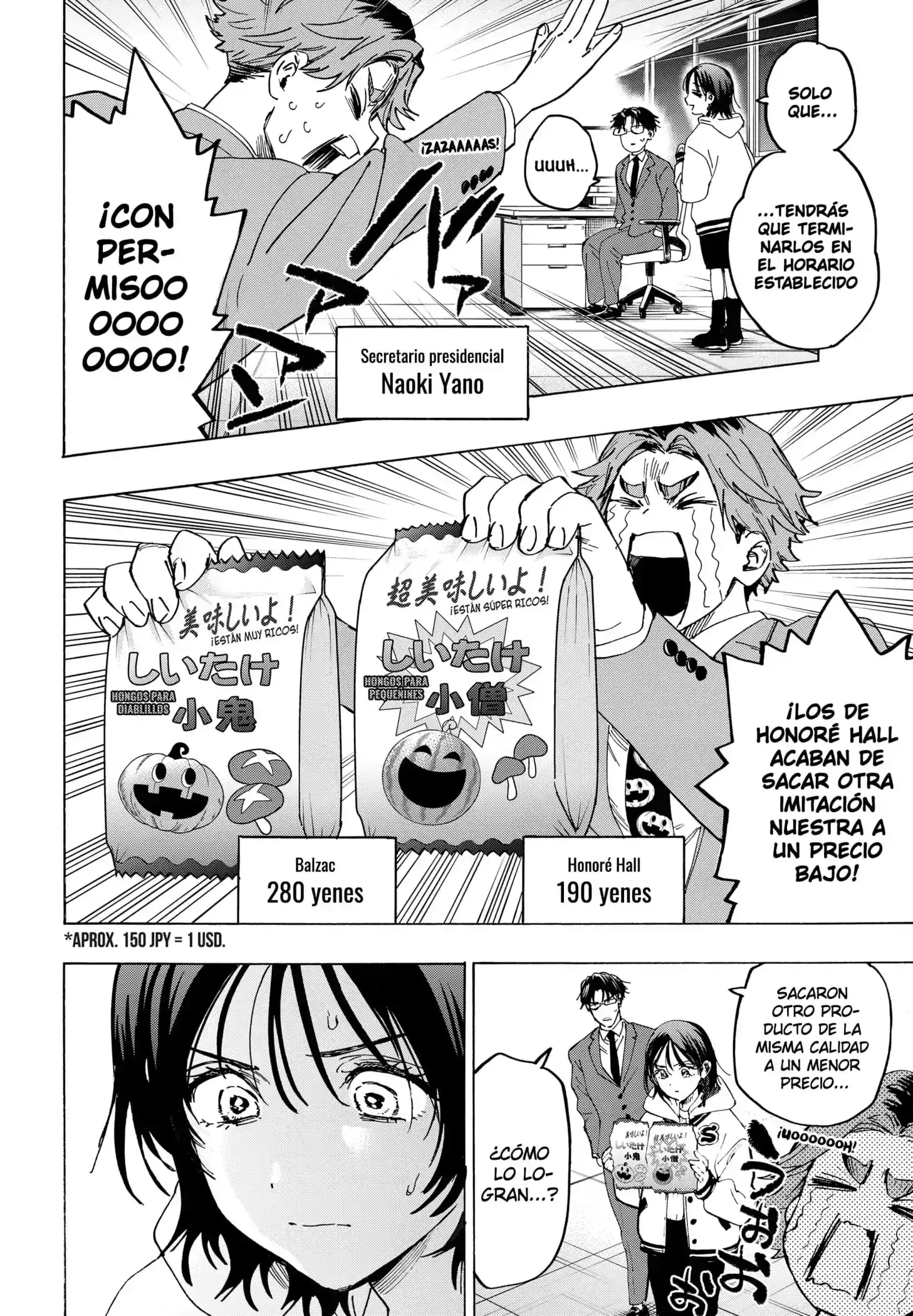 Página 16 — Marriage Toxin Capítulo 132