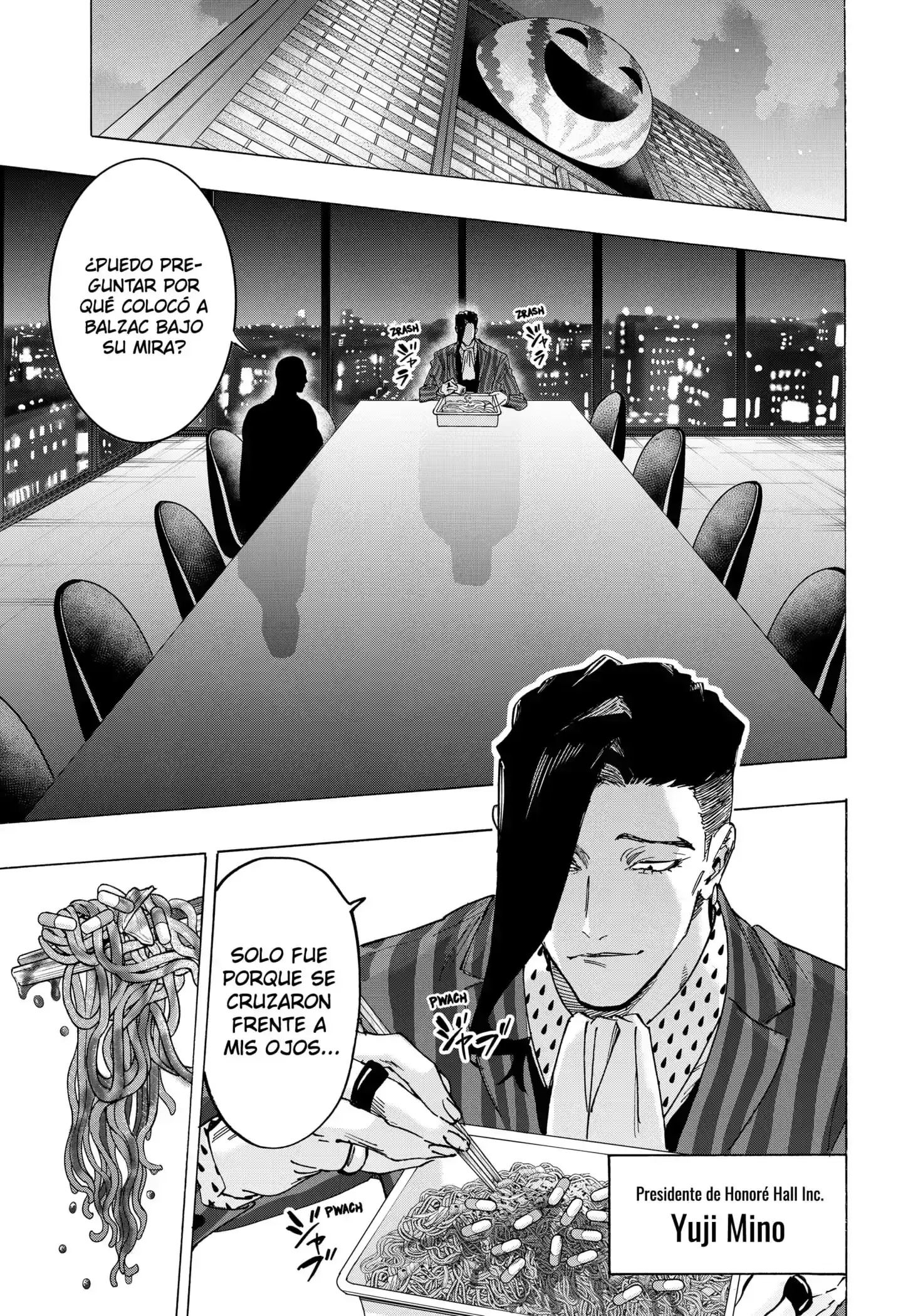 Página 17 — Marriage Toxin Capítulo 132