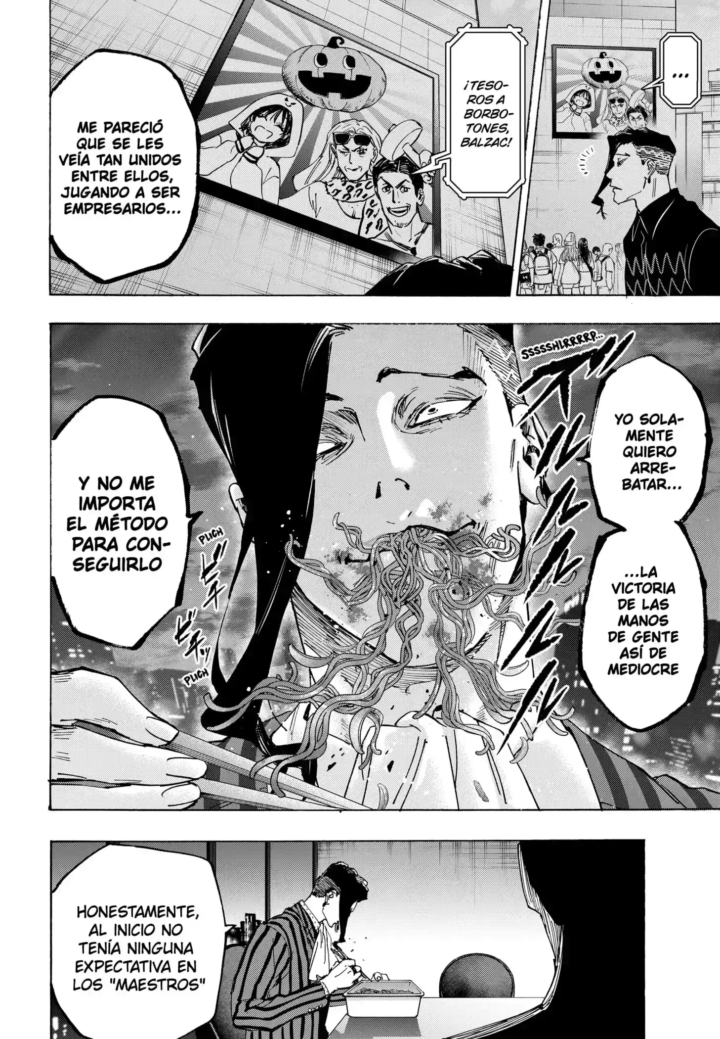 Página 18 — Marriage Toxin Capítulo 132