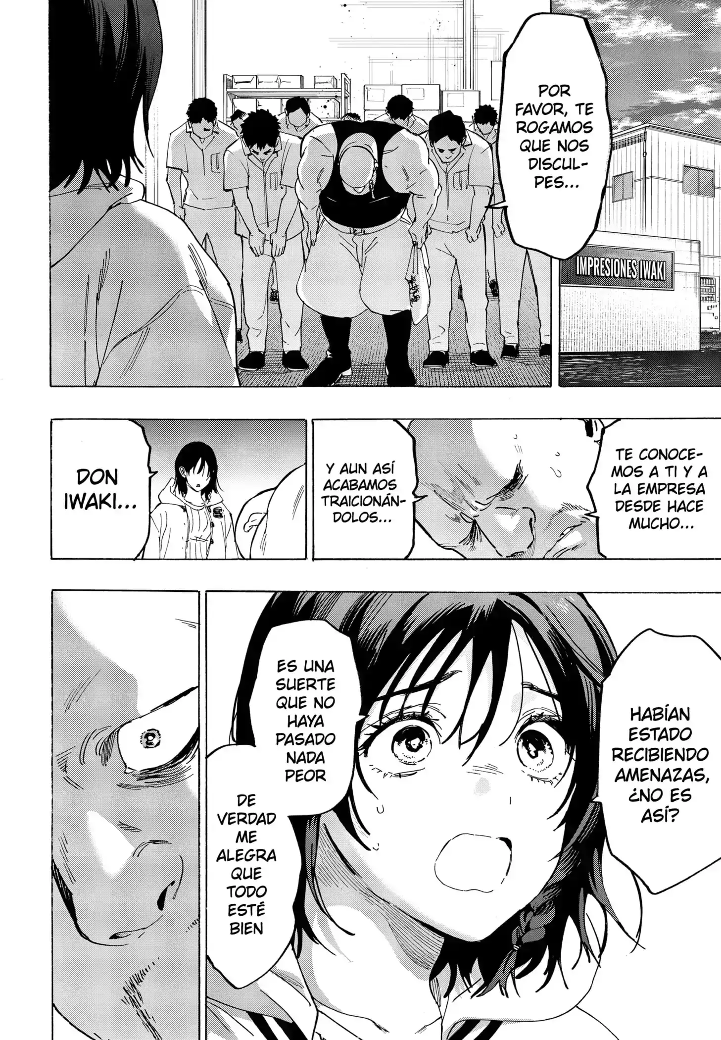 Página 16 — Marriage Toxin Capítulo 134