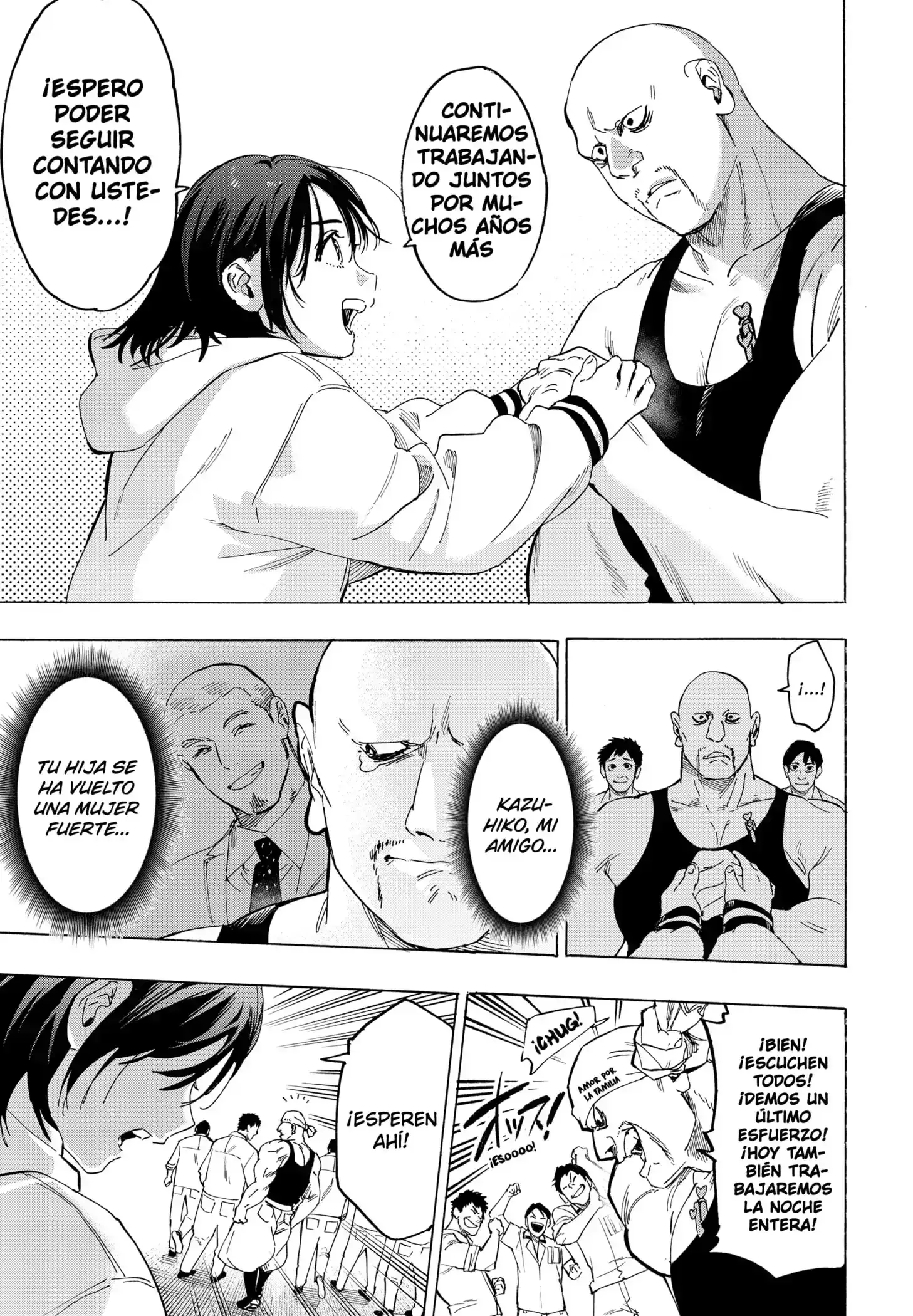 Página 17 — Marriage Toxin Capítulo 134