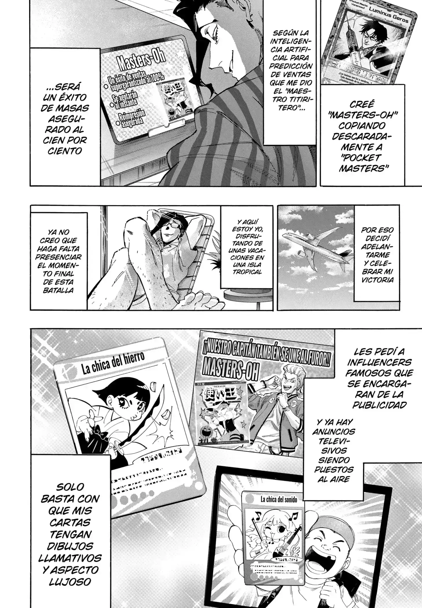 Página 2 — Marriage Toxin Capítulo 135