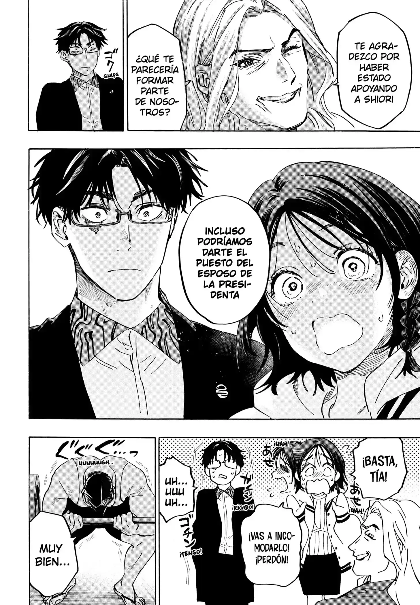 Página 16 — Marriage Toxin Capítulo 135