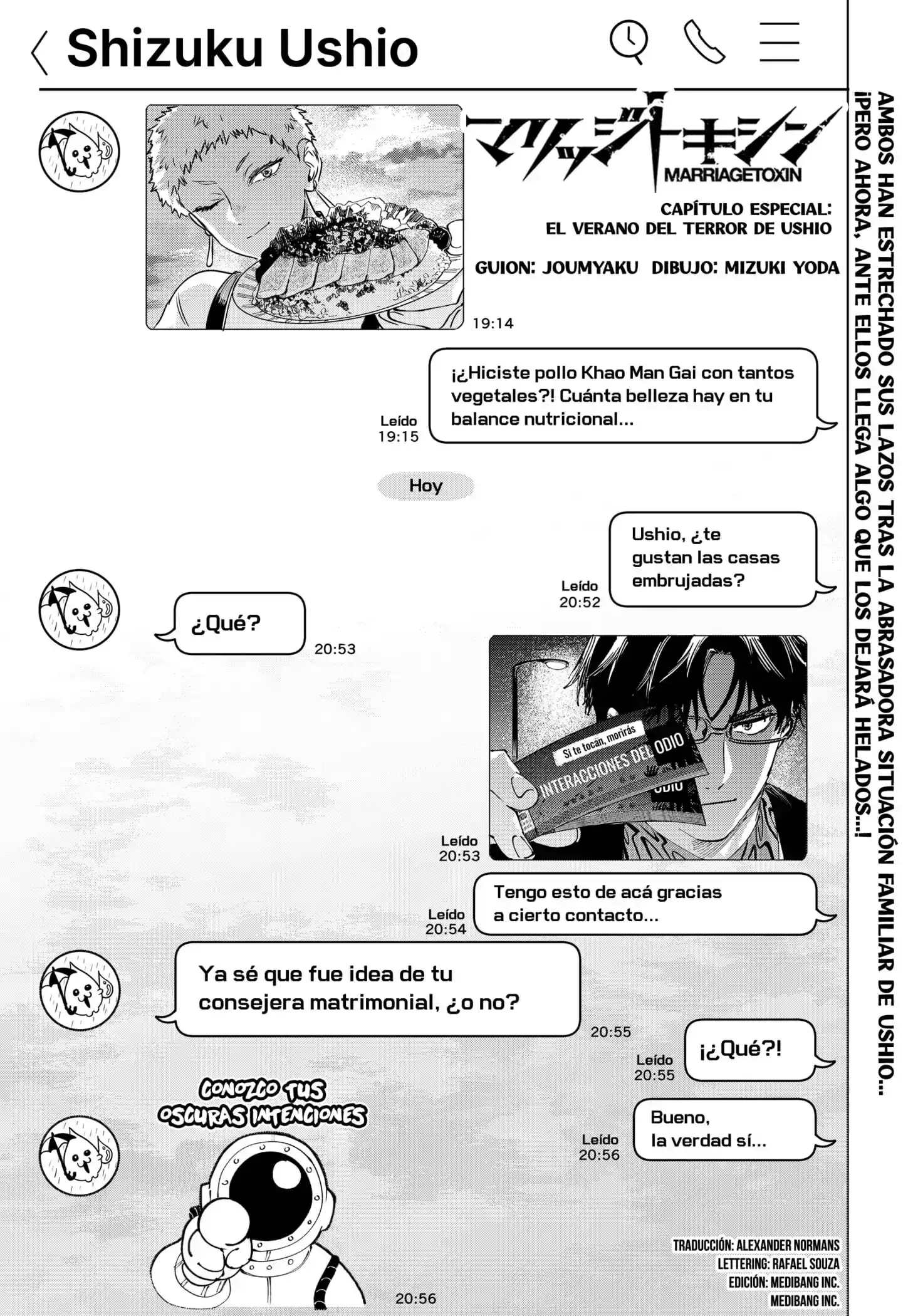 Página 1 — Marriage Toxin Capítulo 138.5