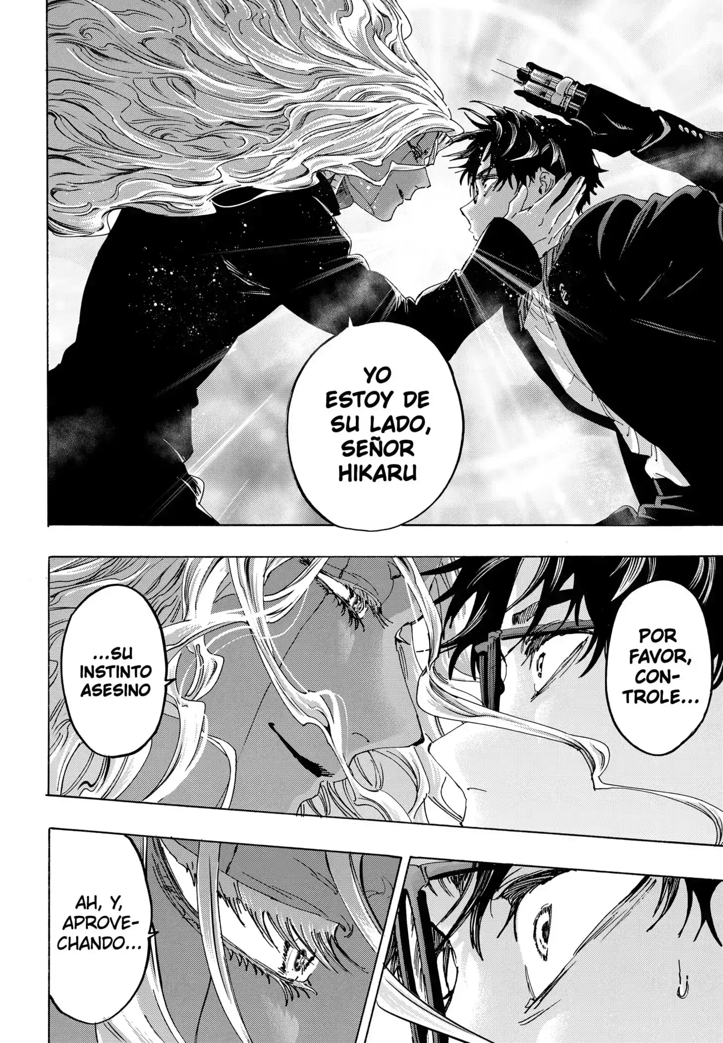 Página 12 — Marriage Toxin Capítulo 138