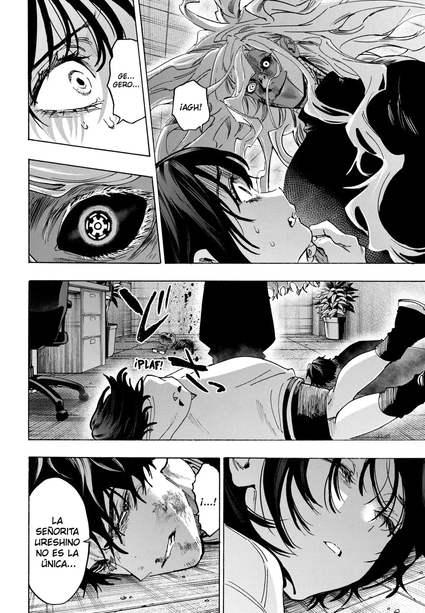 Página 12 — Marriage Toxin Capítulo 140