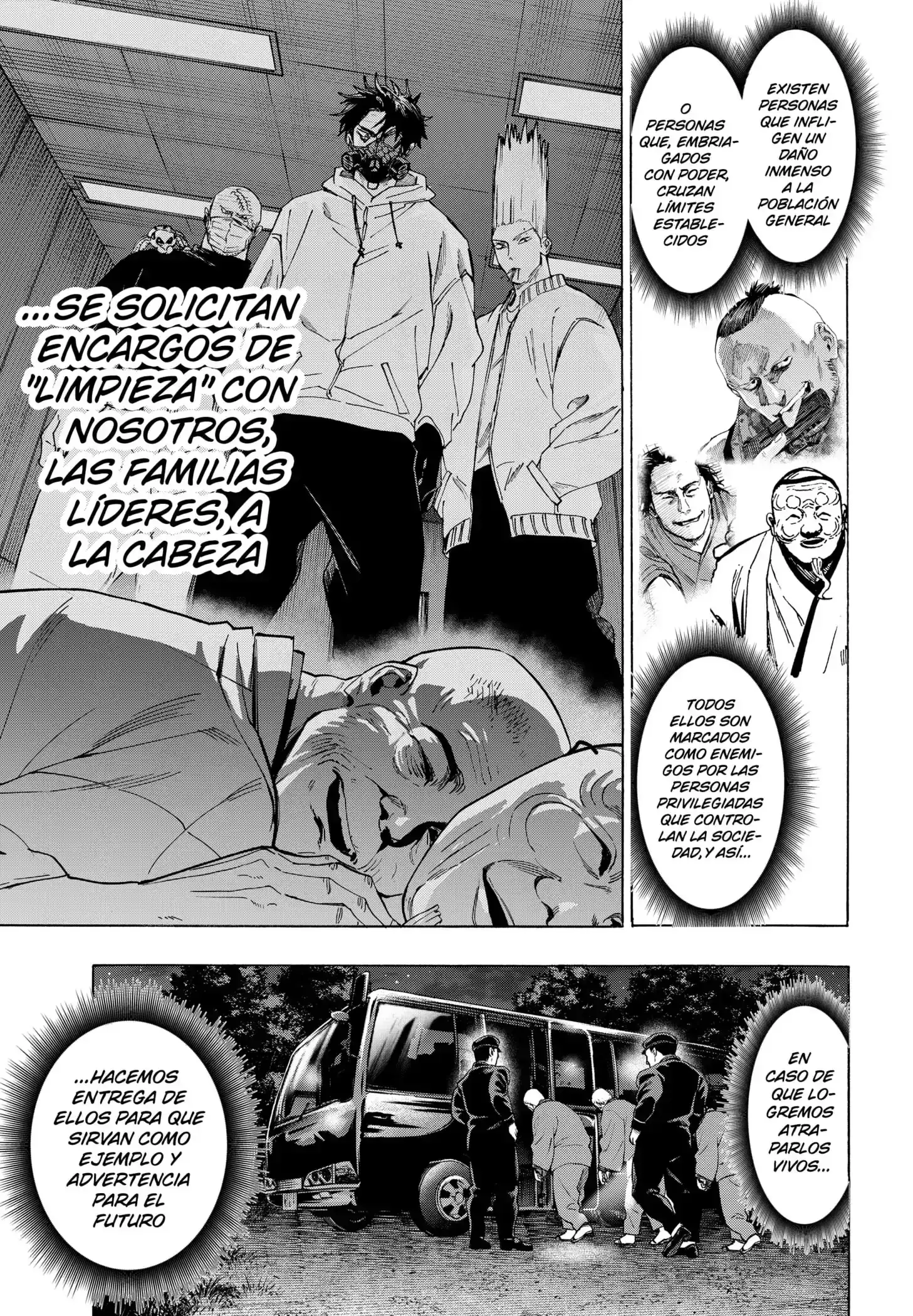 Página 3 — Marriage Toxin Capítulo 142