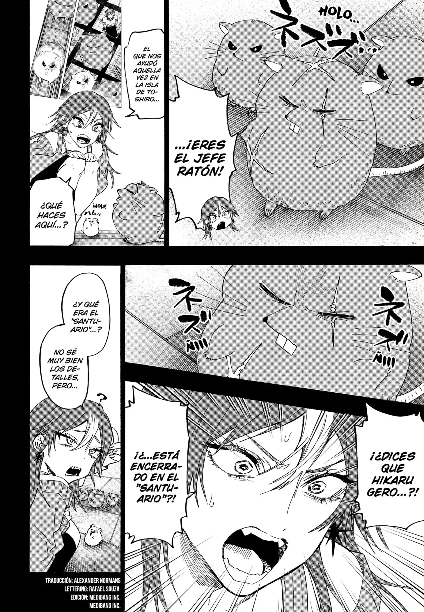 Página 4 — Marriage Toxin Capítulo 147