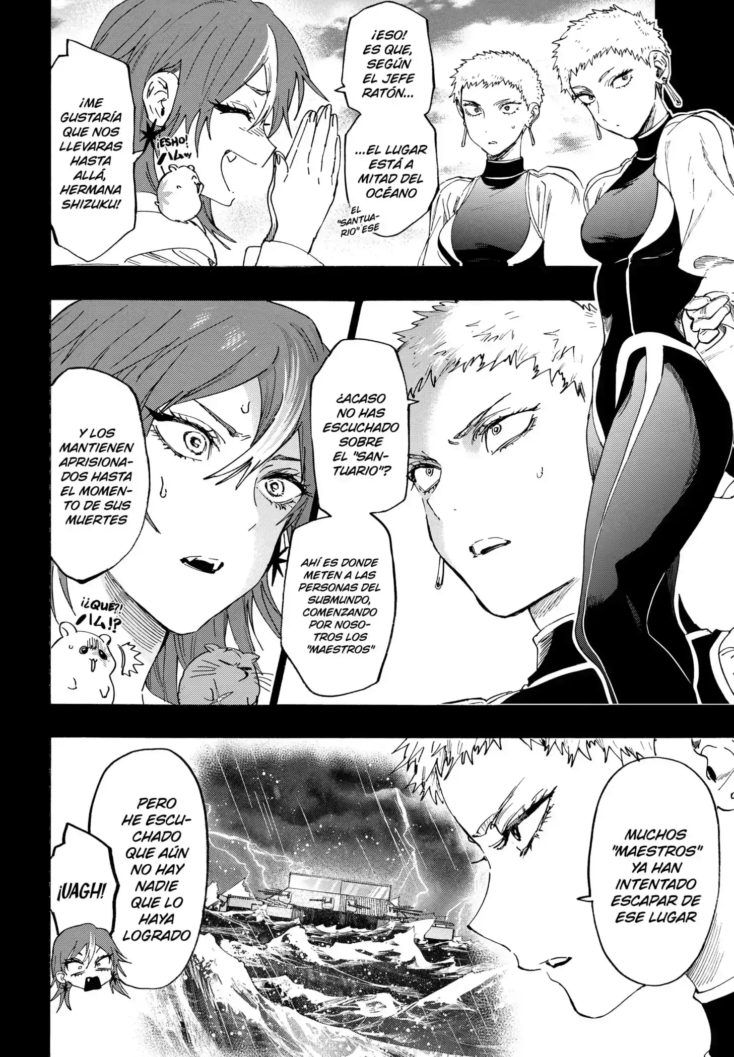 Página 6 — Marriage Toxin Capítulo 147
