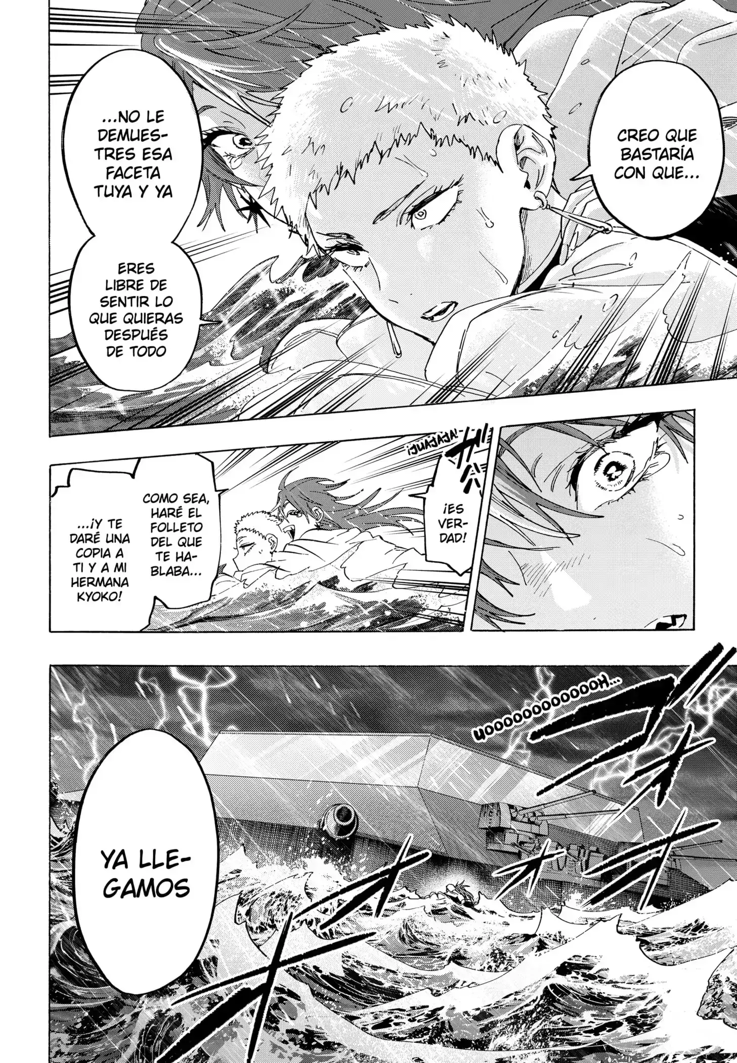 Página 12 — Marriage Toxin Capítulo 147