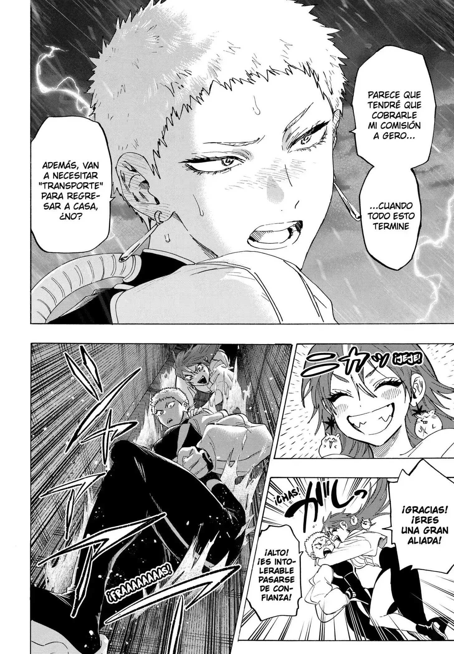 Página 16 — Marriage Toxin Capítulo 147