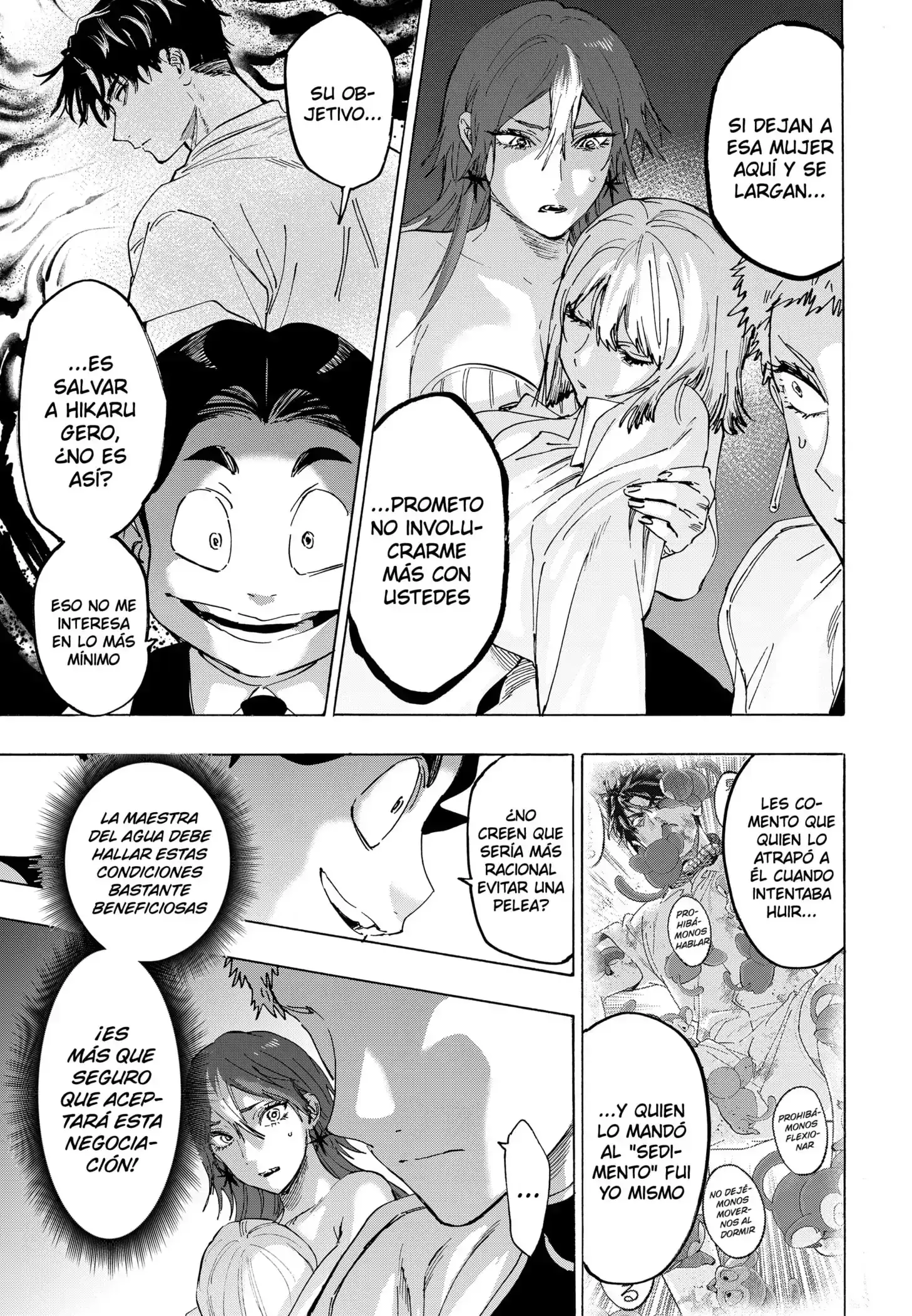 Página 3 — Marriage Toxin Capítulo 149