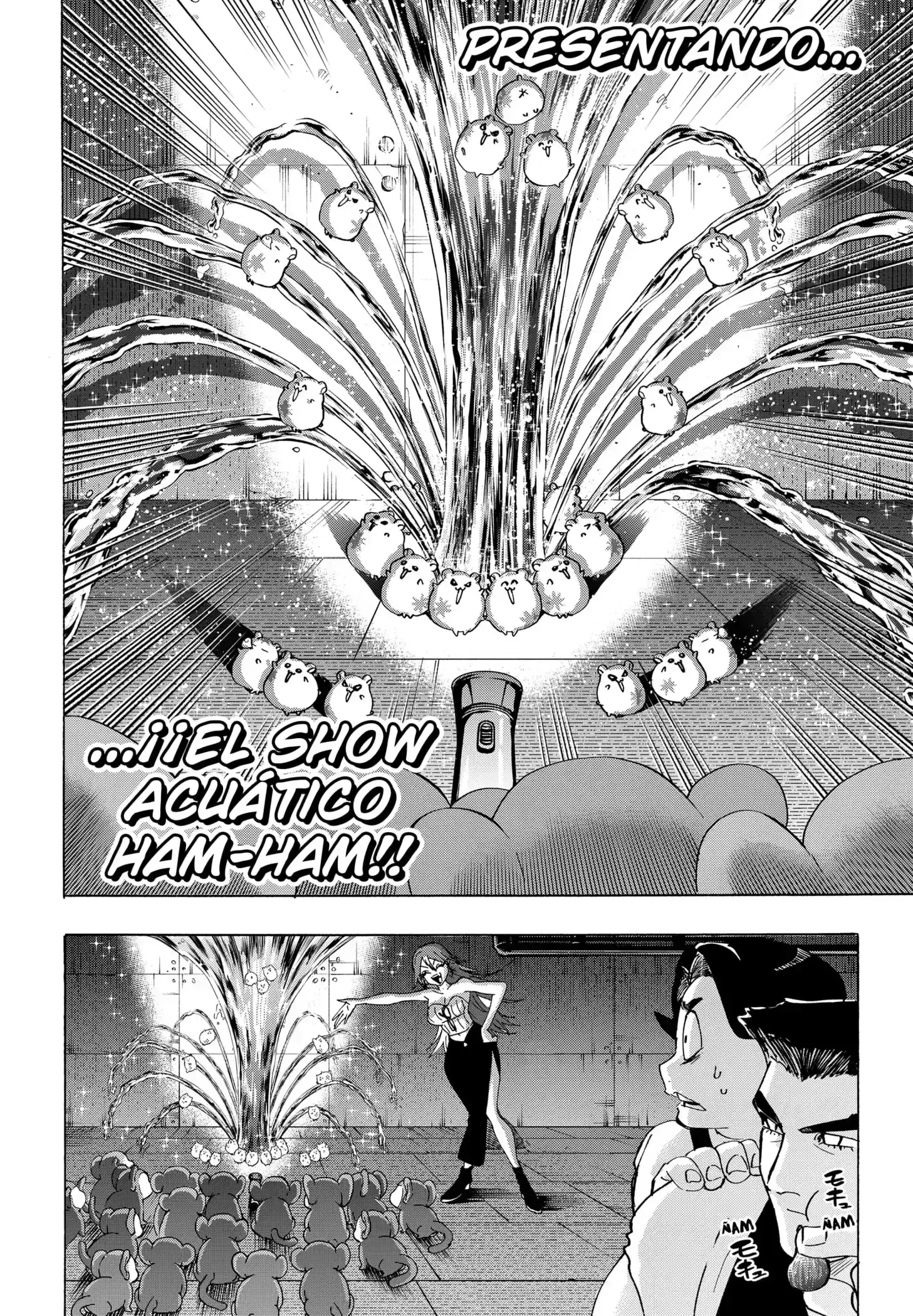 Página 12 — Marriage Toxin Capítulo 149