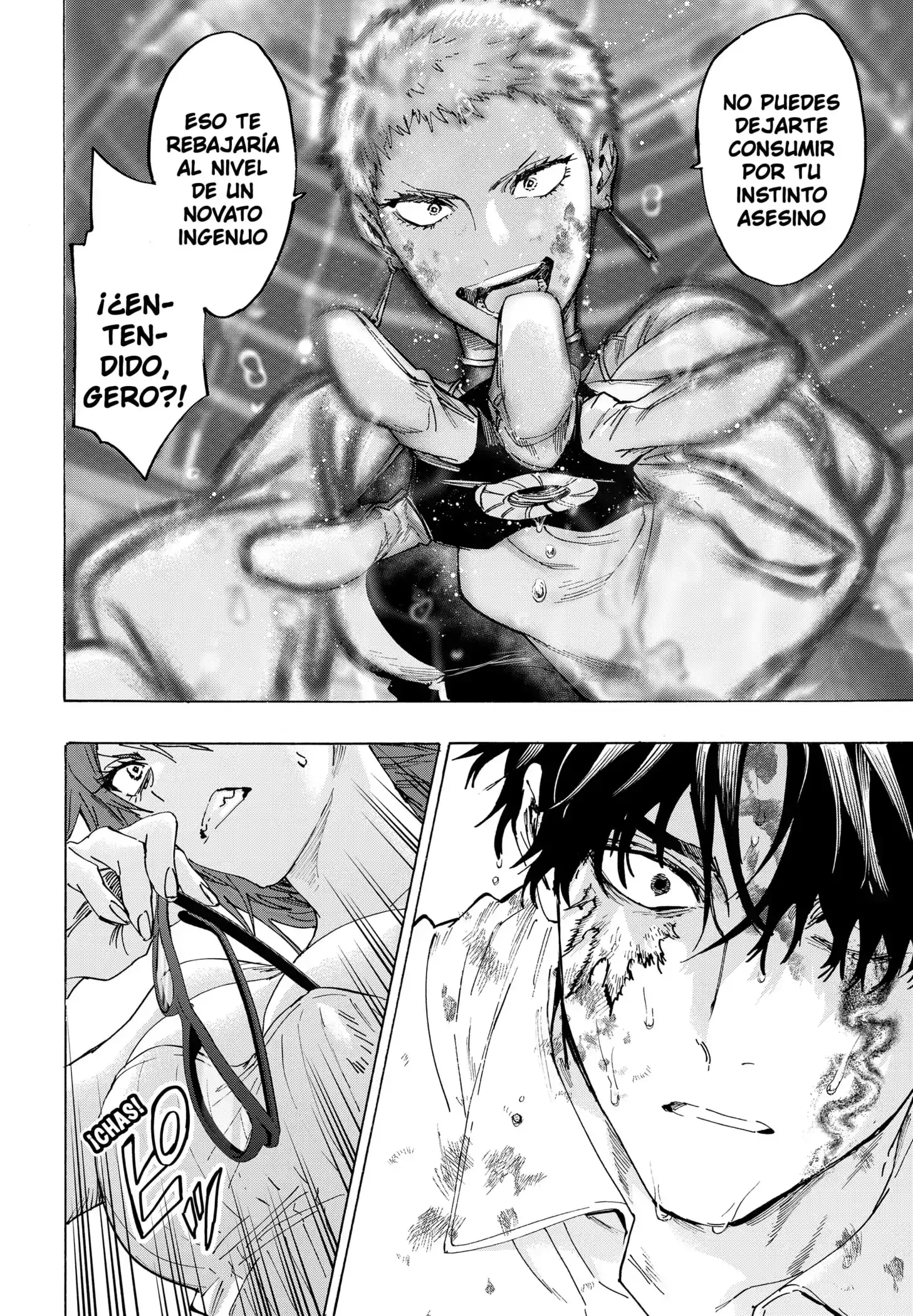 Página 12 — Marriage Toxin Capítulo 151