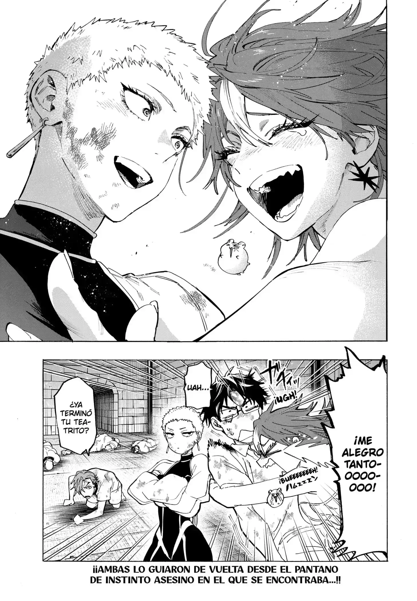 Página 21 — Marriage Toxin Capítulo 151