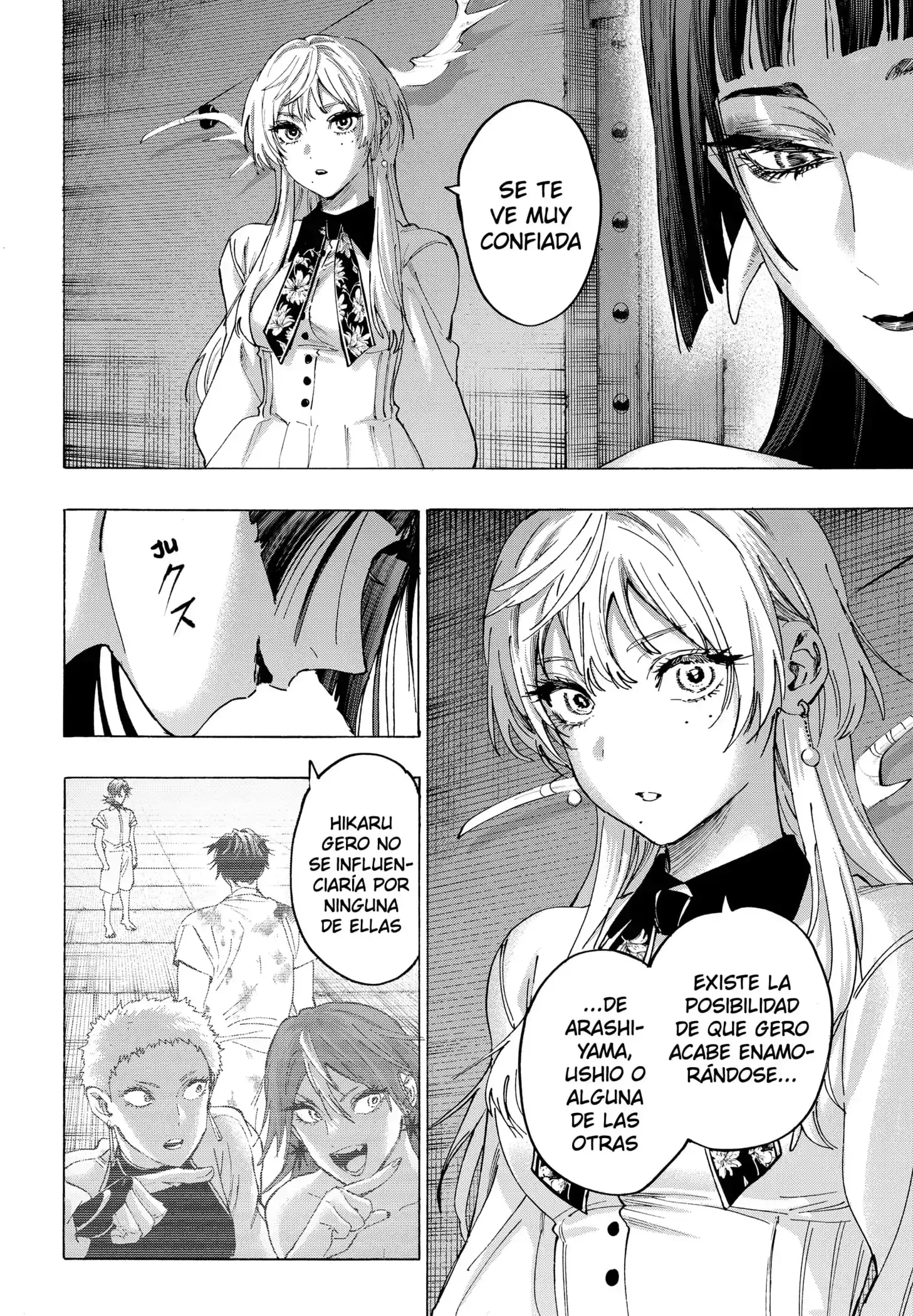Página 2 — Marriage Toxin Capítulo 152
