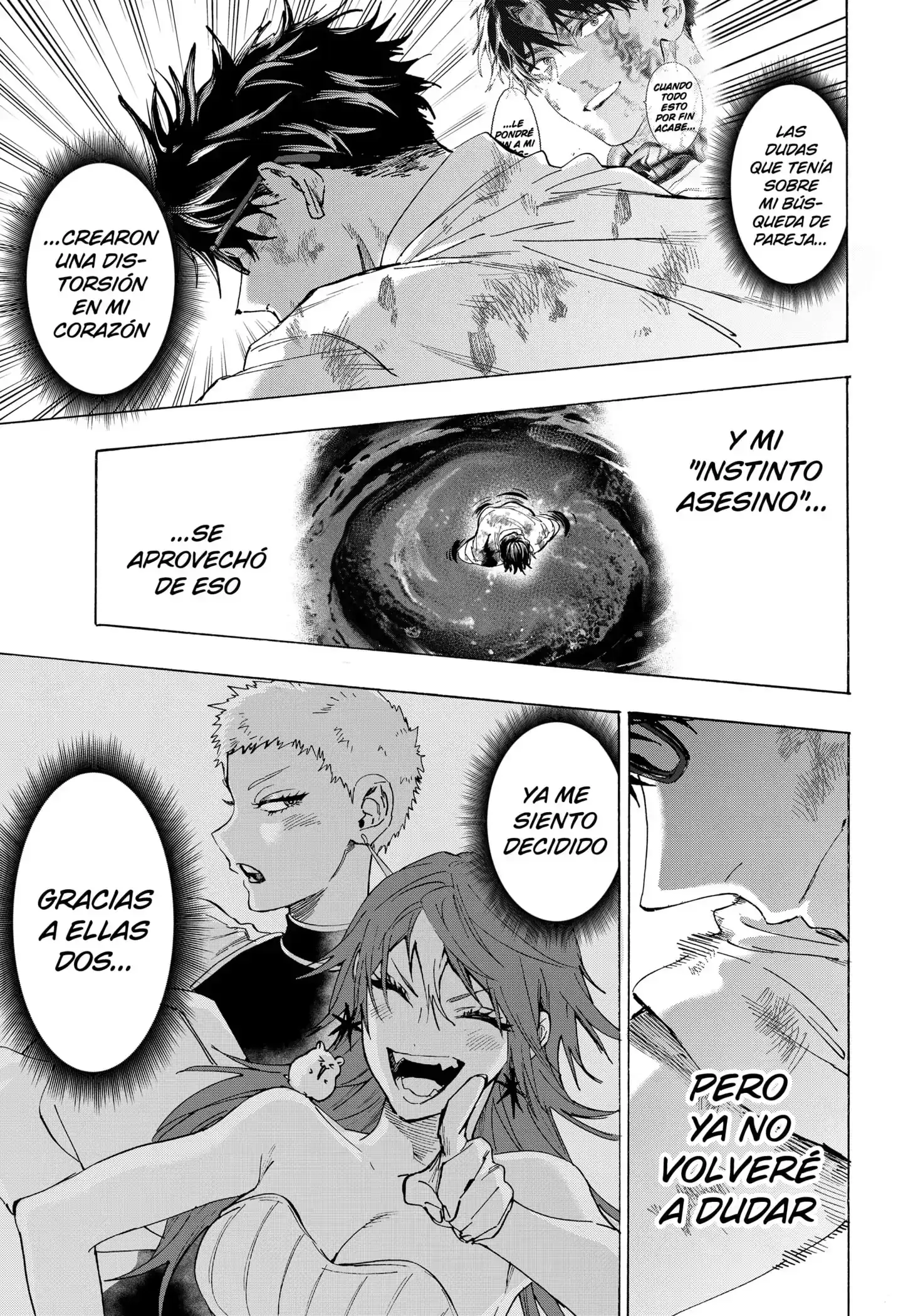 Página 17 — Marriage Toxin Capítulo 152