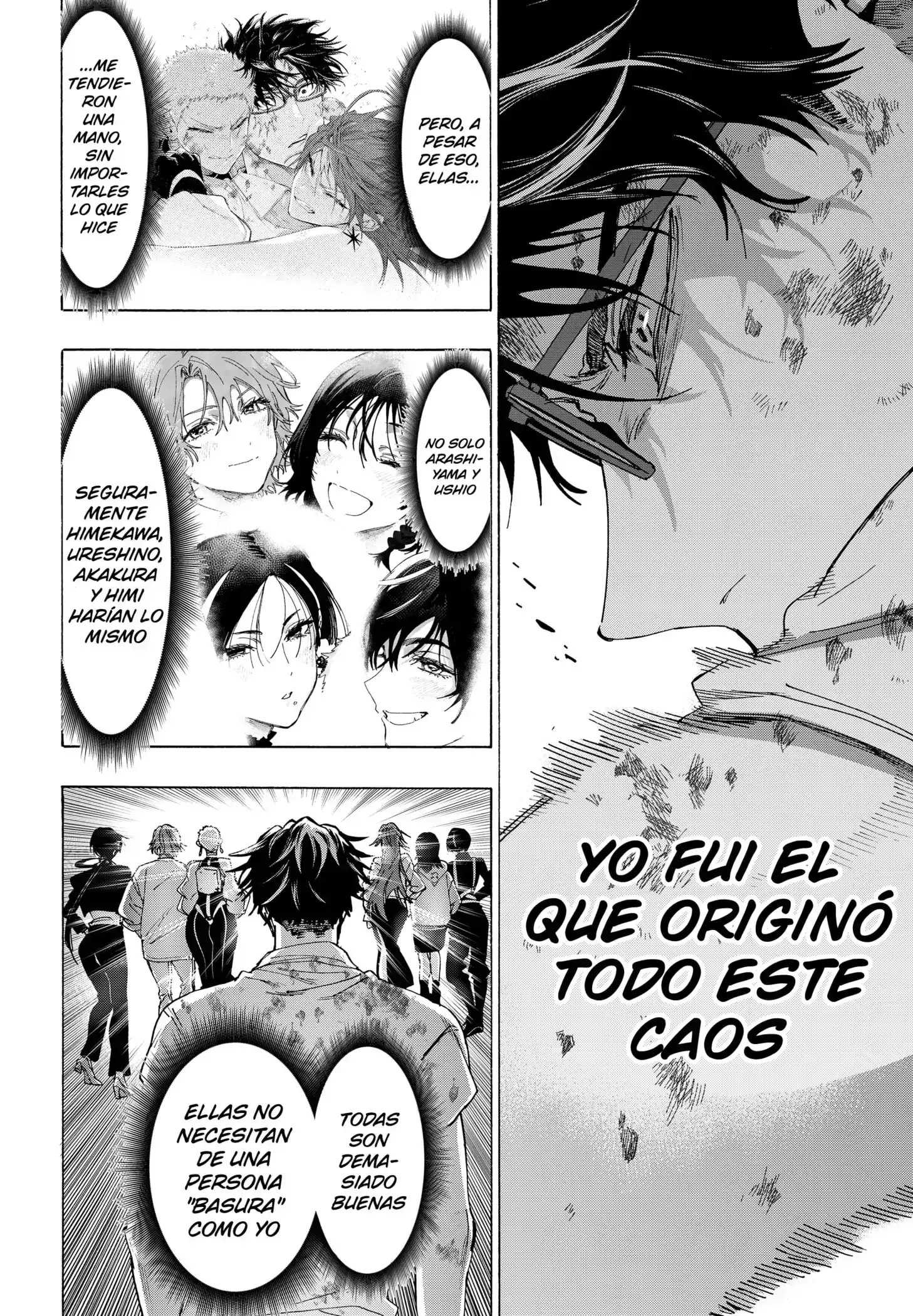 Página 18 — Marriage Toxin Capítulo 152